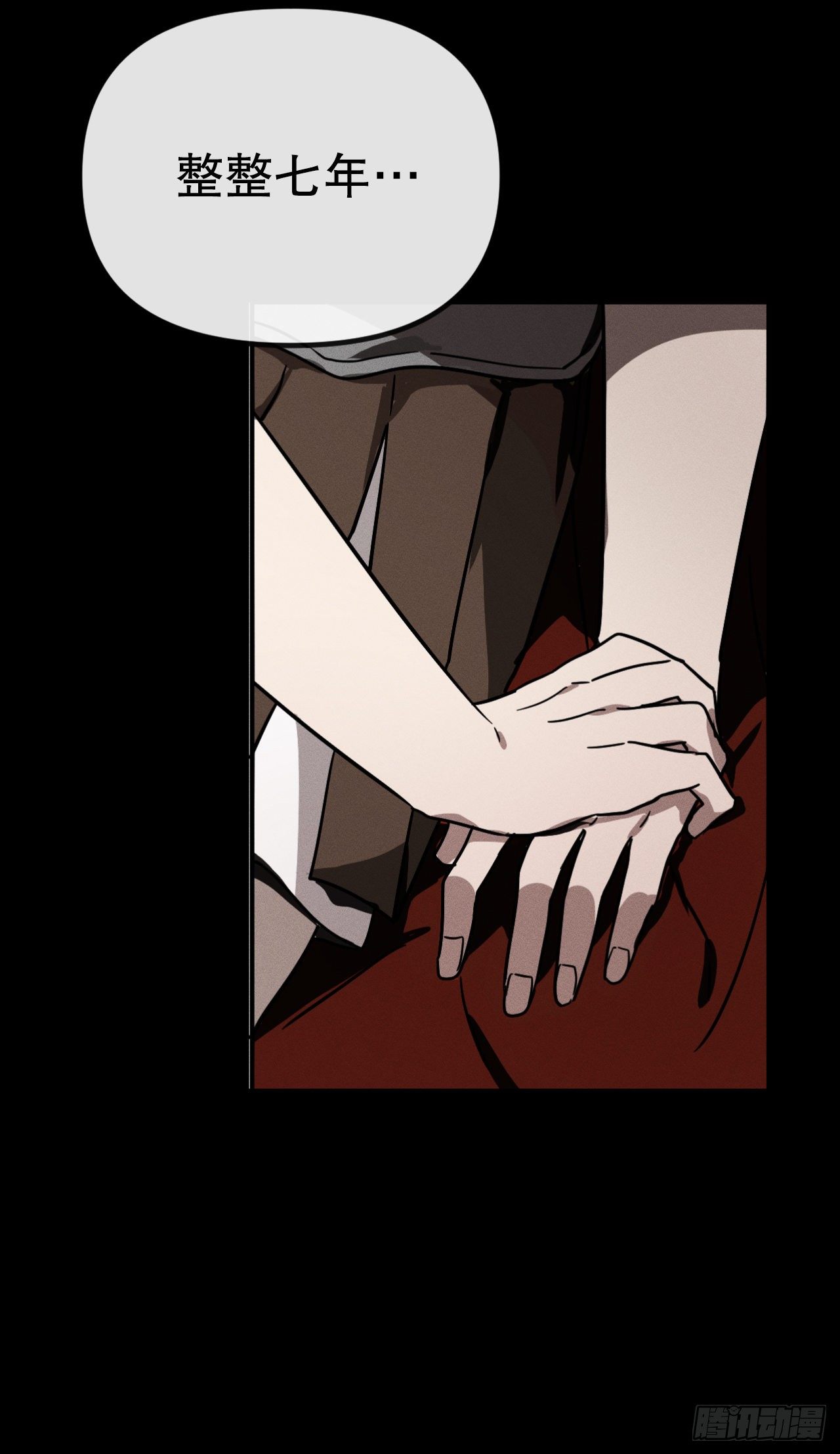 40.卡吕普索变成人类(1/2)-第41话