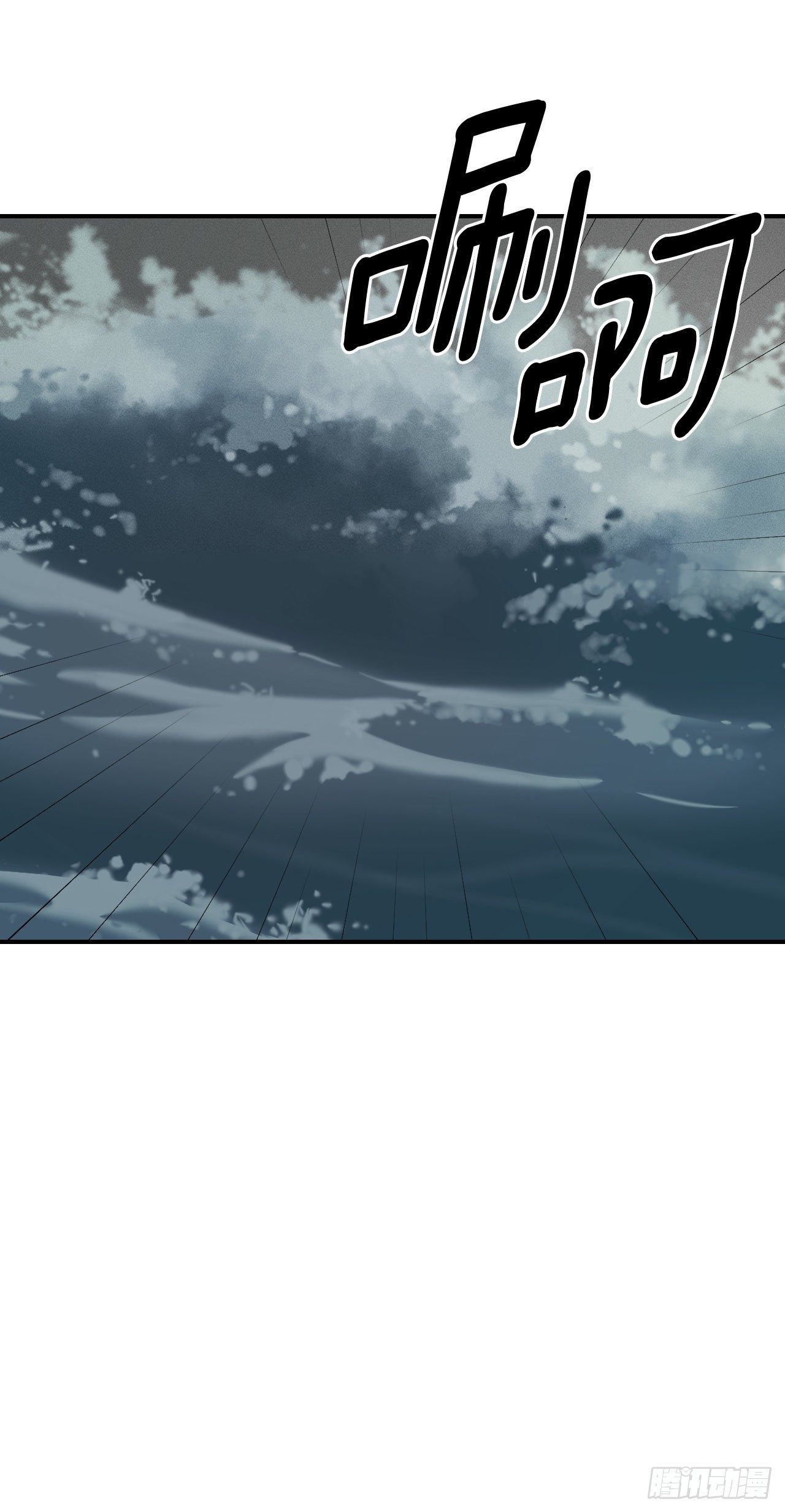 42.重逢(1/2)-第43话