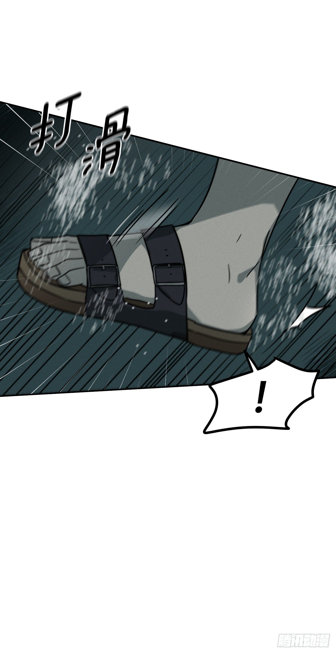 42.重逢(1/2)-第43话