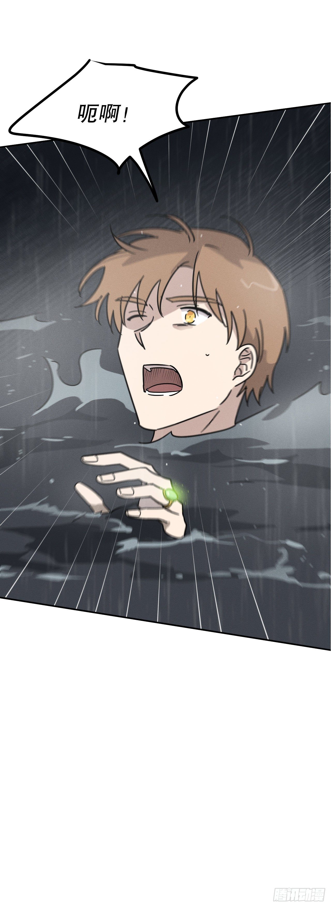 42.重逢(1/2)-第43话