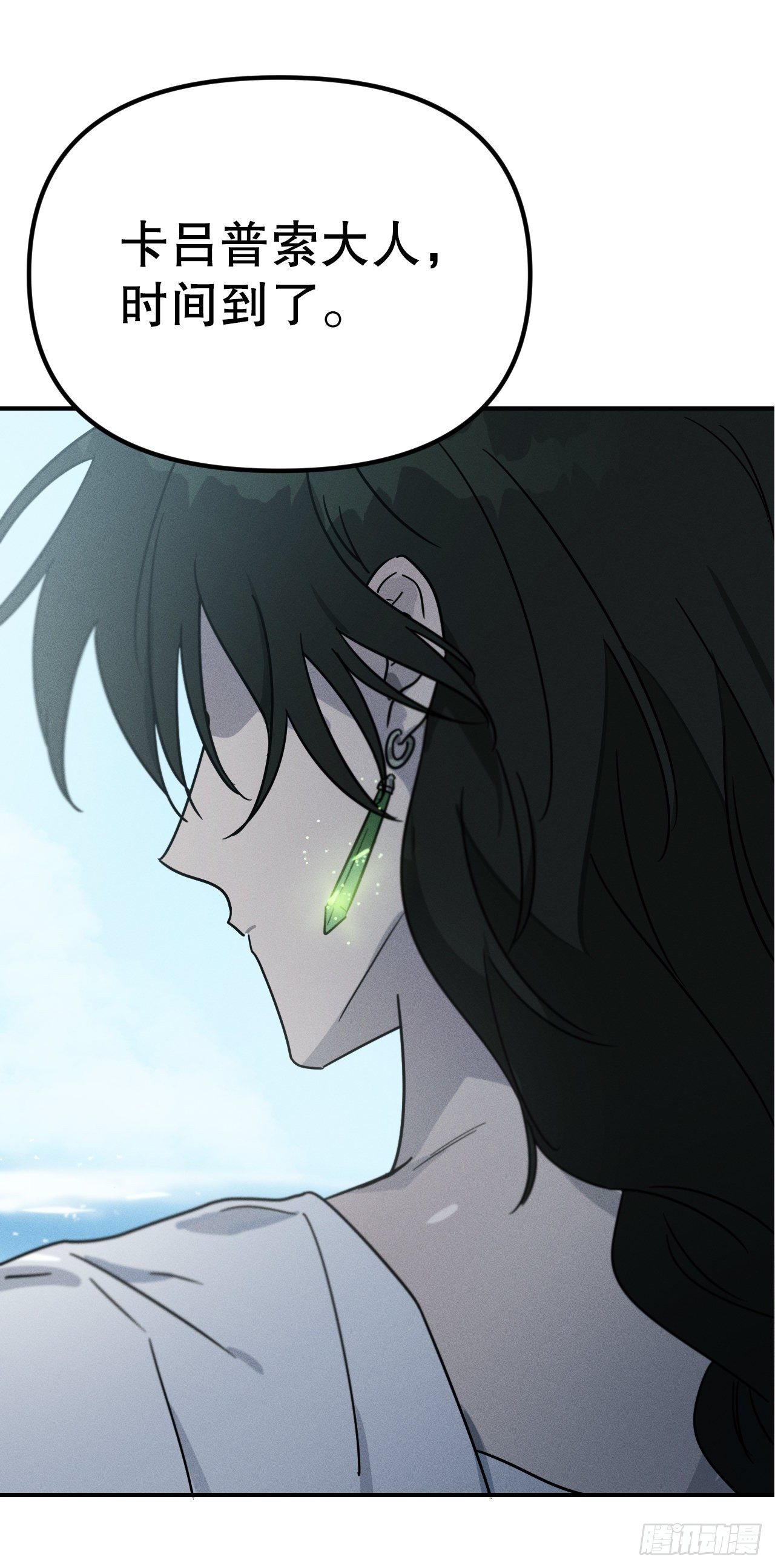 42.重逢(1/2)-第43话