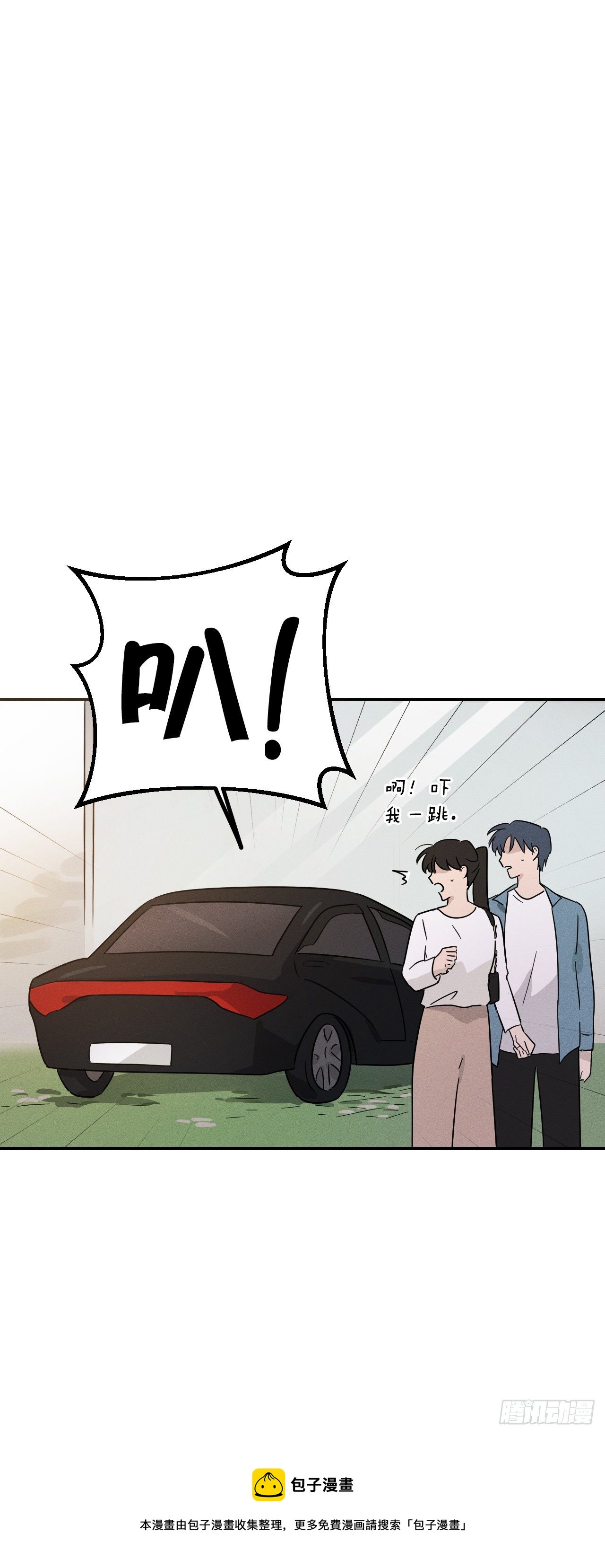 44.告诉父母(1/2)-第45话