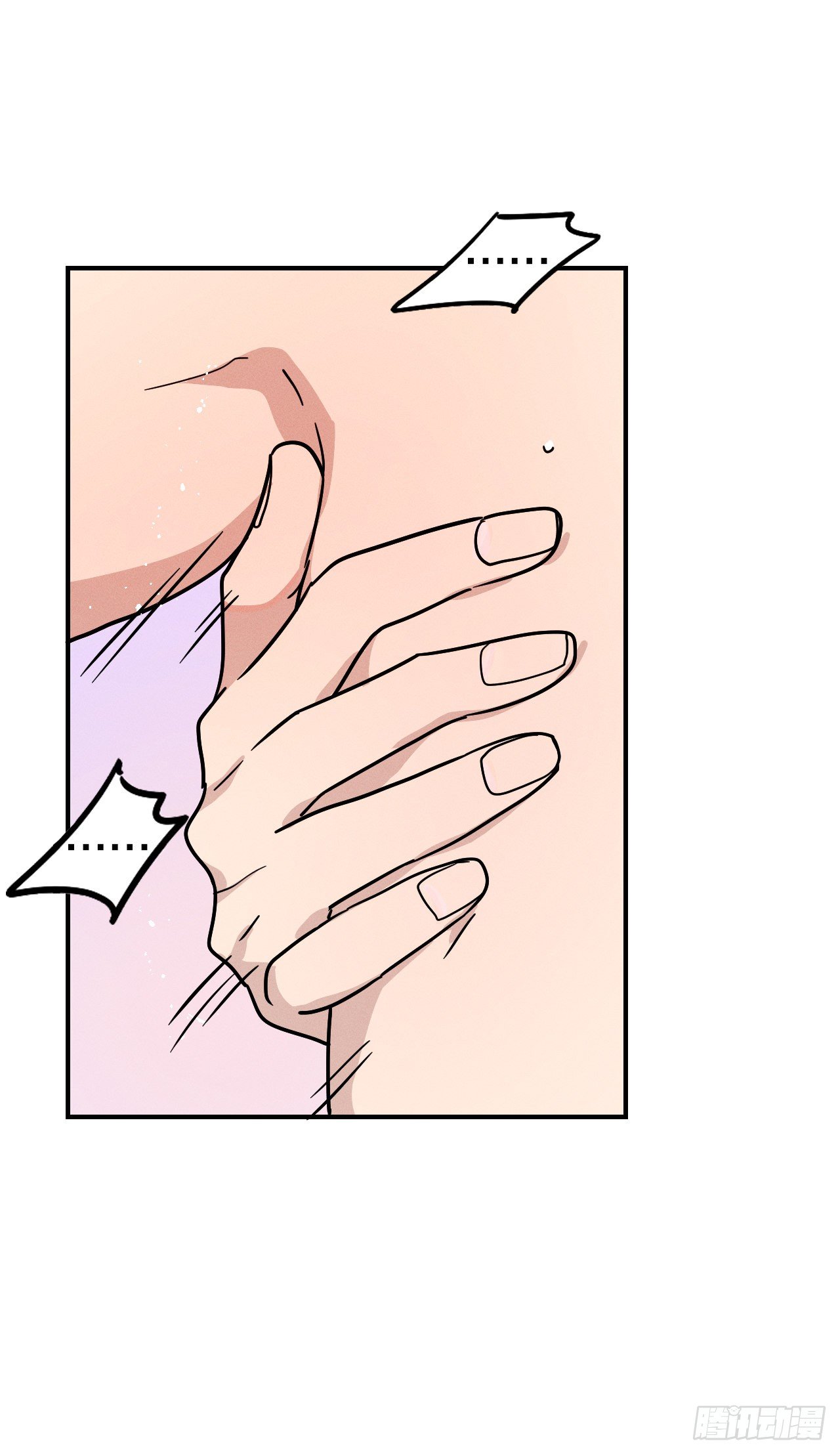 44.告诉父母(1/2)-第45话