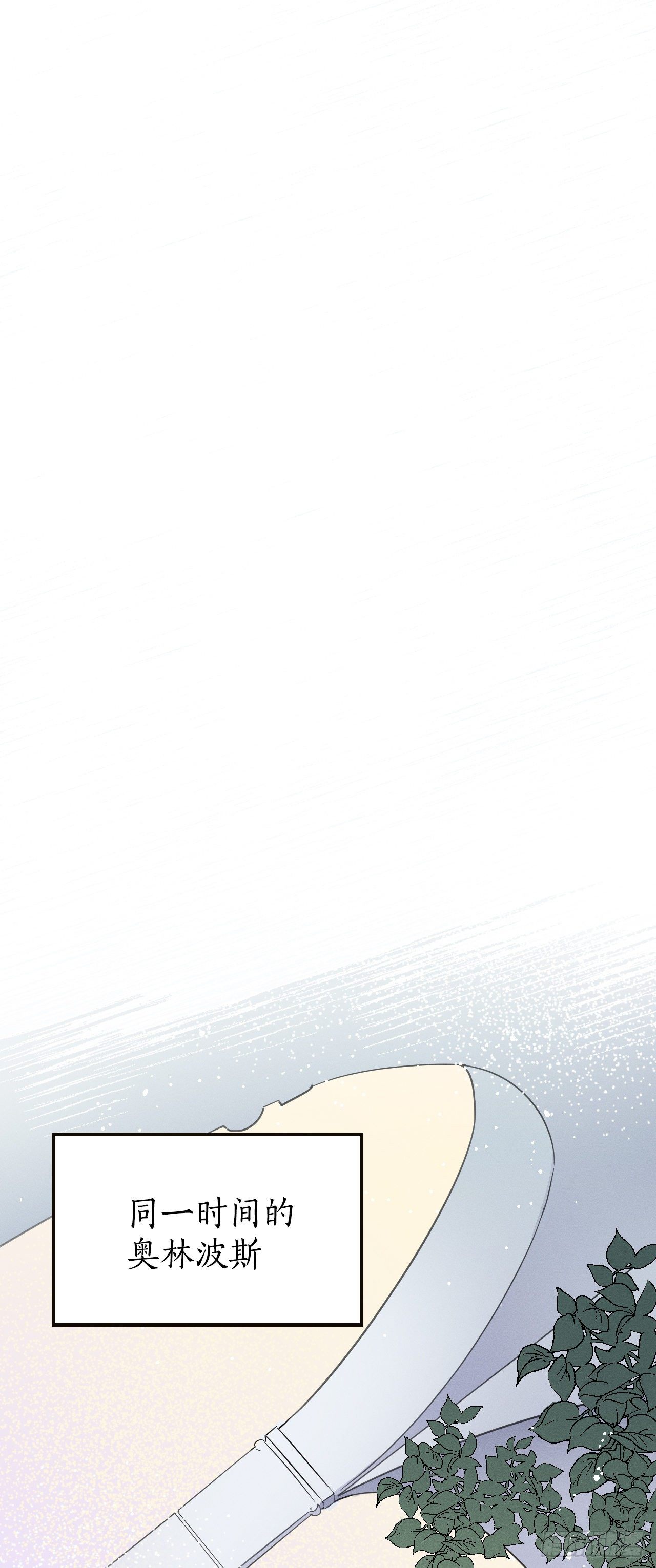 46.迎接新家人(1/2)-第47话