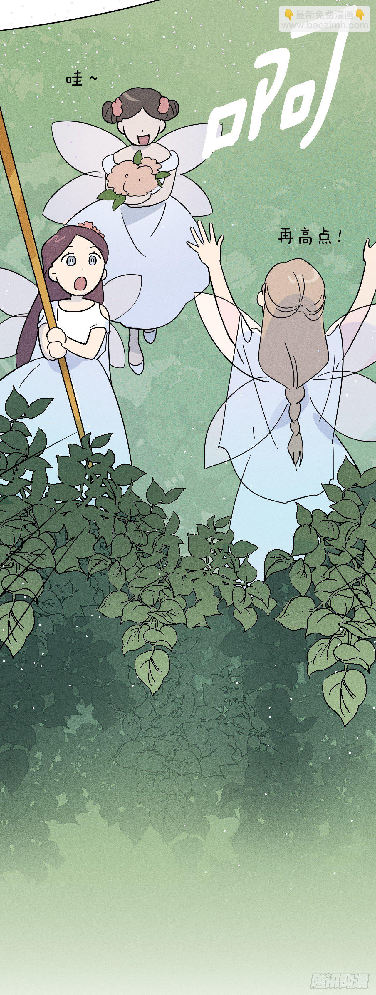 46.迎接新家人(1/2)-第47话