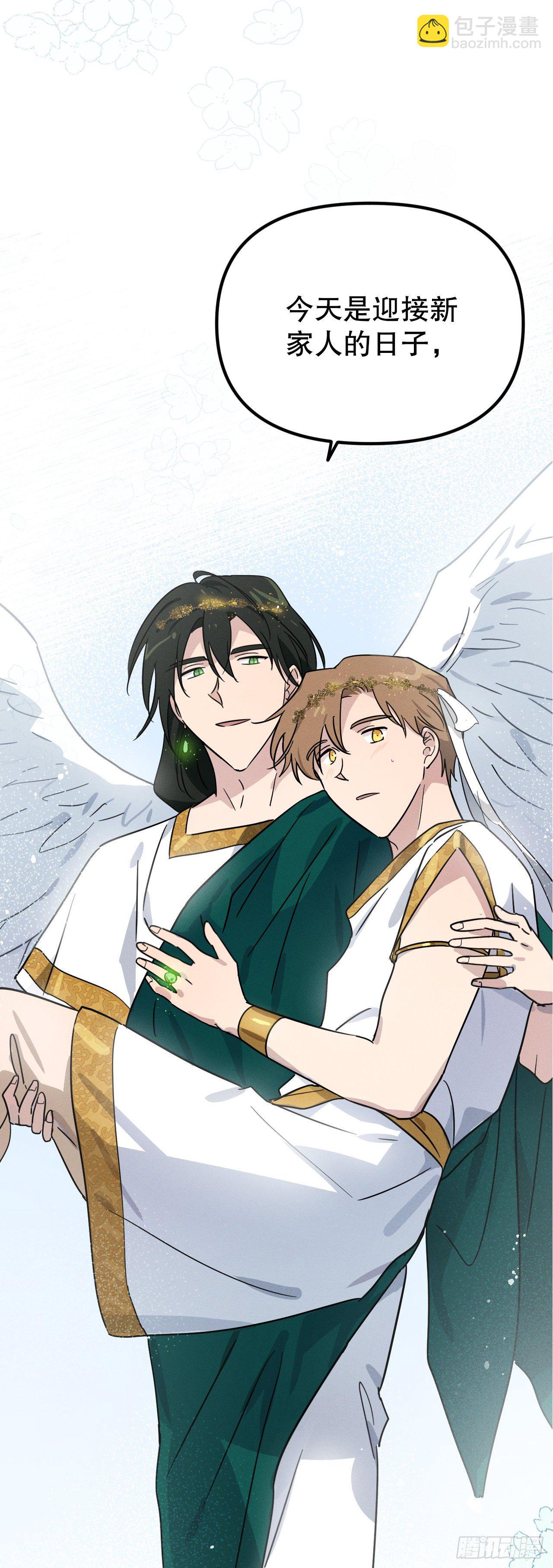 46.迎接新家人(1/2)-第47话