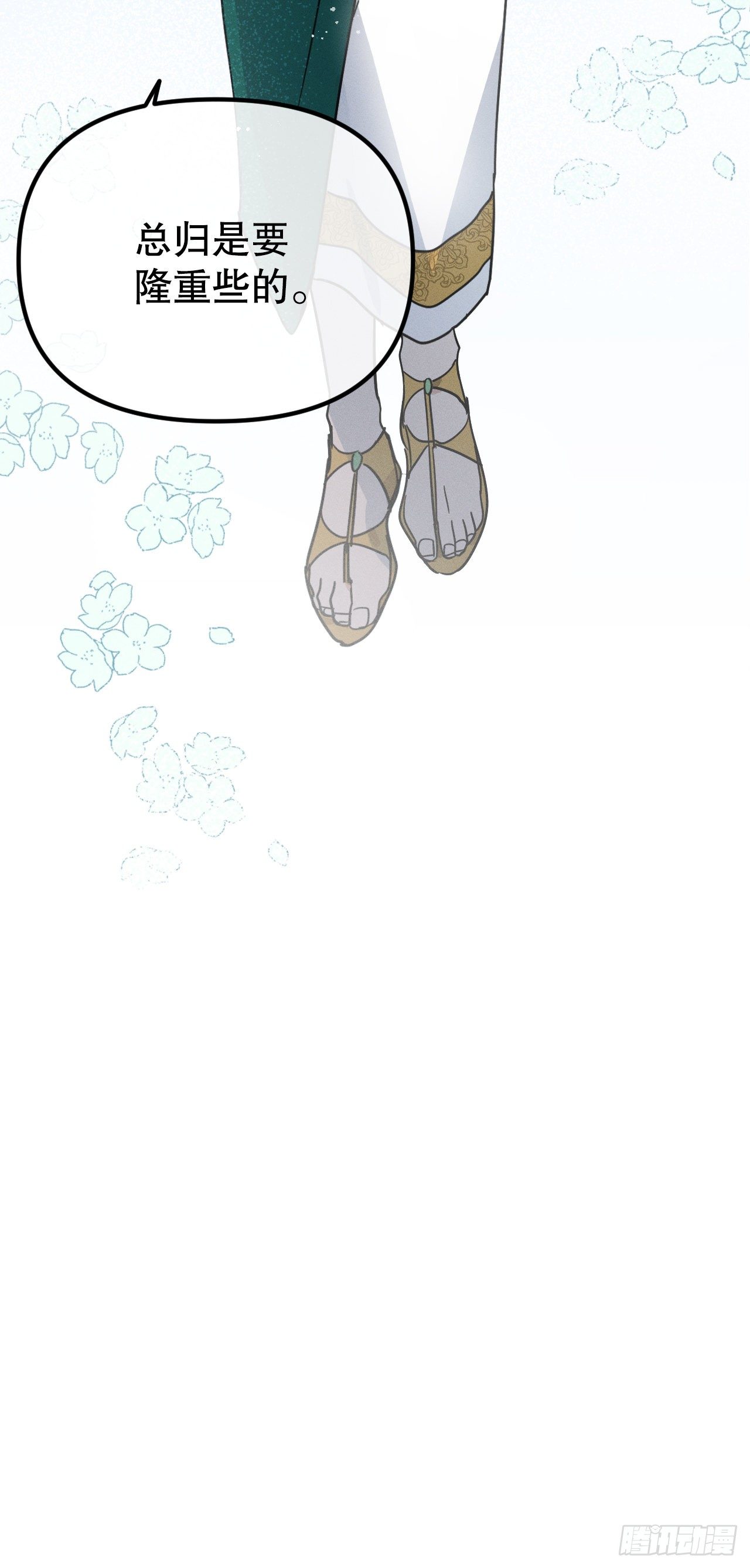 46.迎接新家人(1/2)-第47话