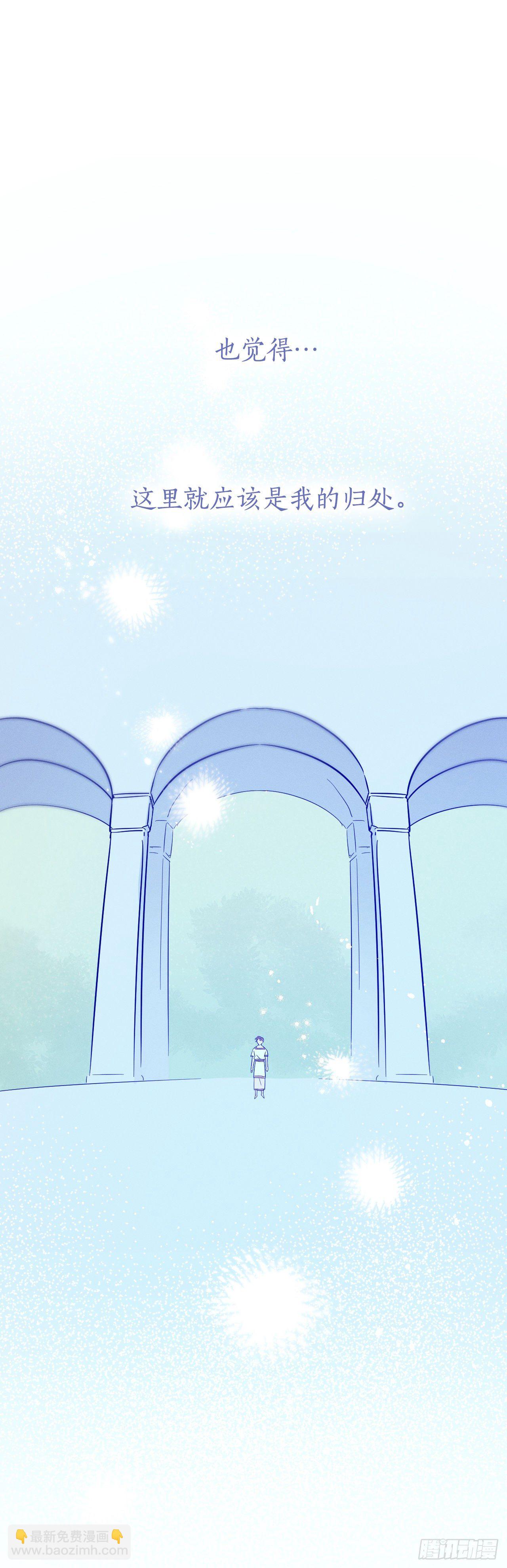 46.迎接新家人(1/2)-第47话