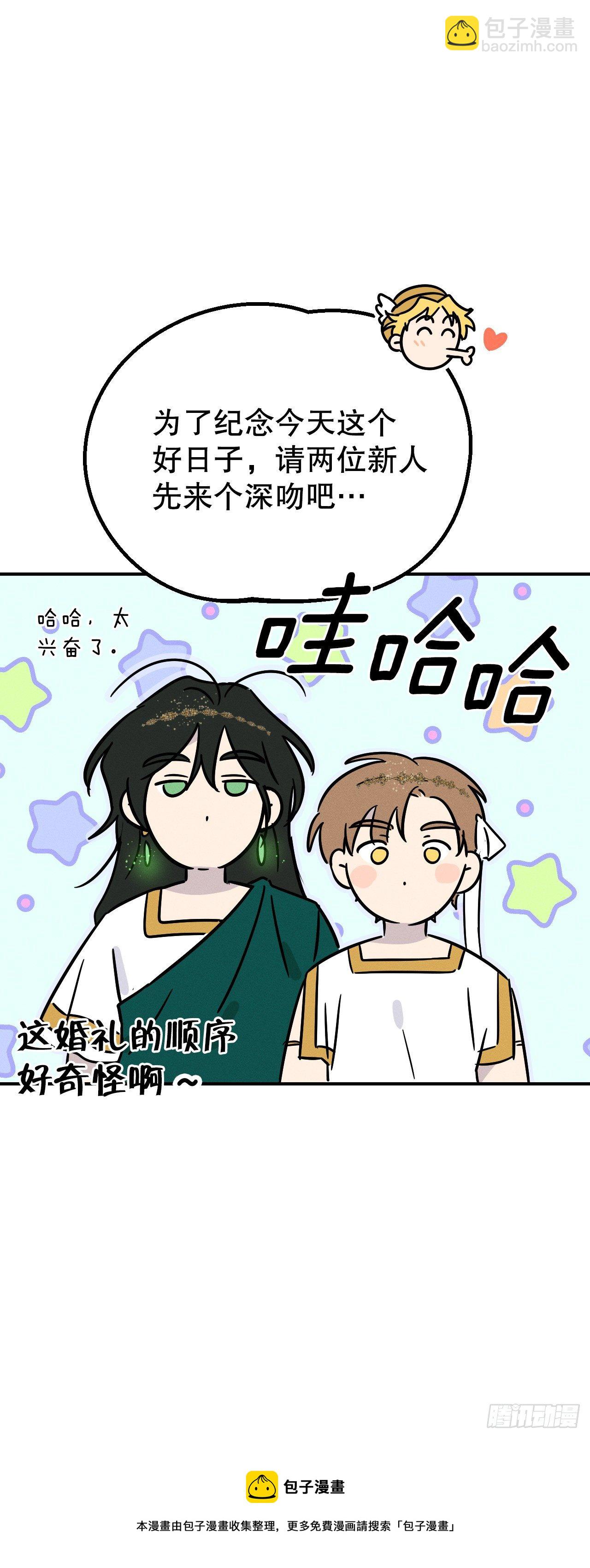 46.迎接新家人(1/2)-第47话