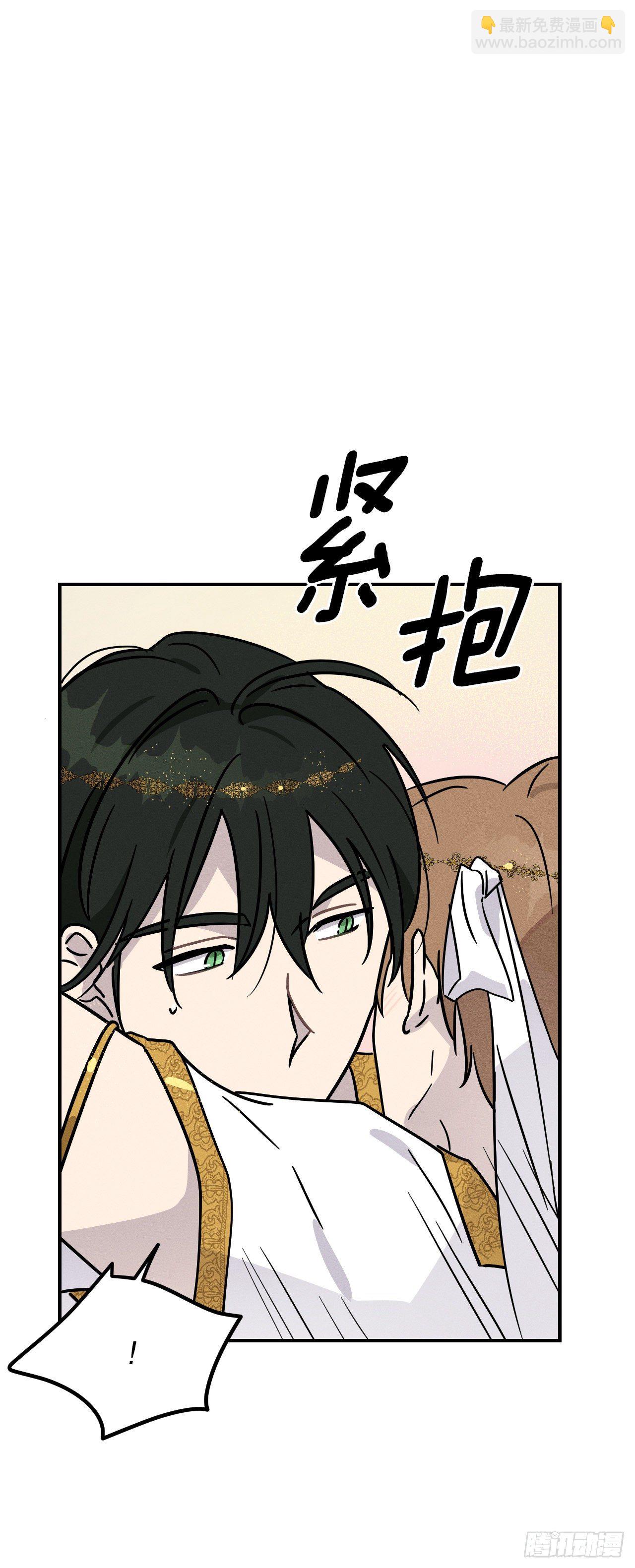 46.迎接新家人(1/2)-第47话