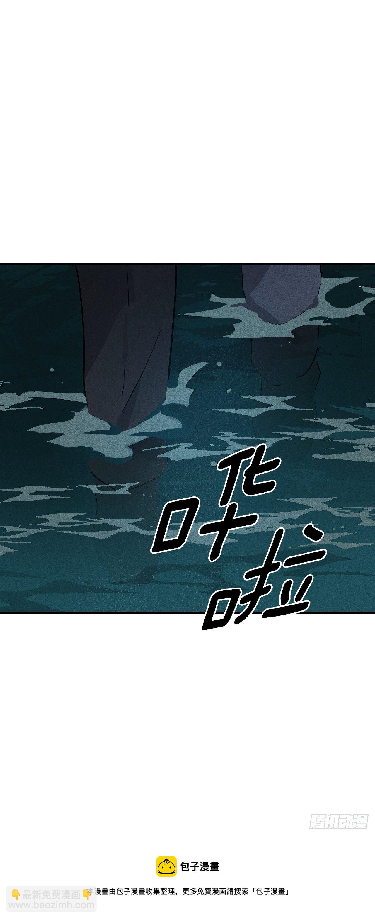 46.迎接新家人(1/2)-第47话