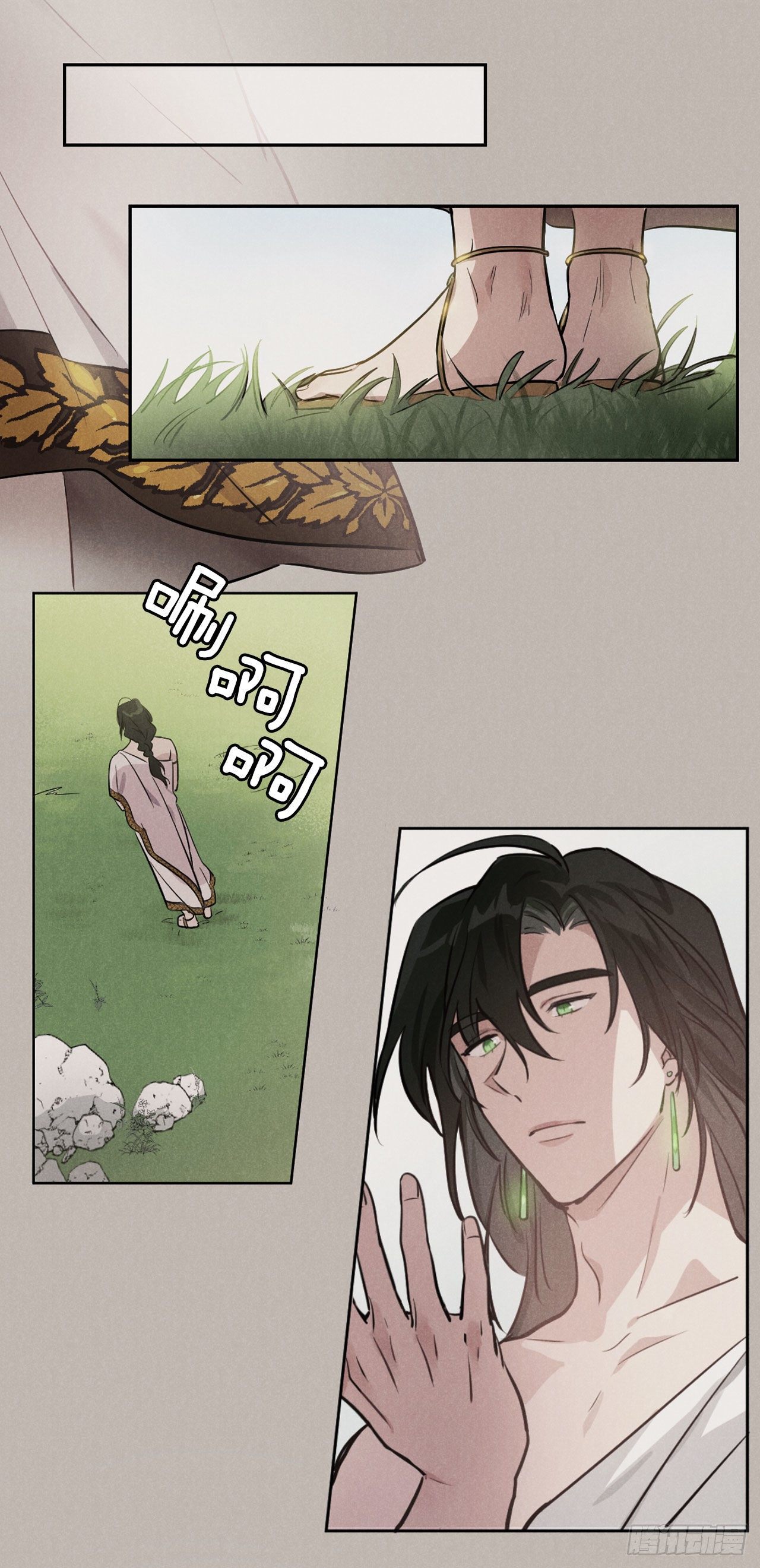 6.总有一天(1/2)-第7话