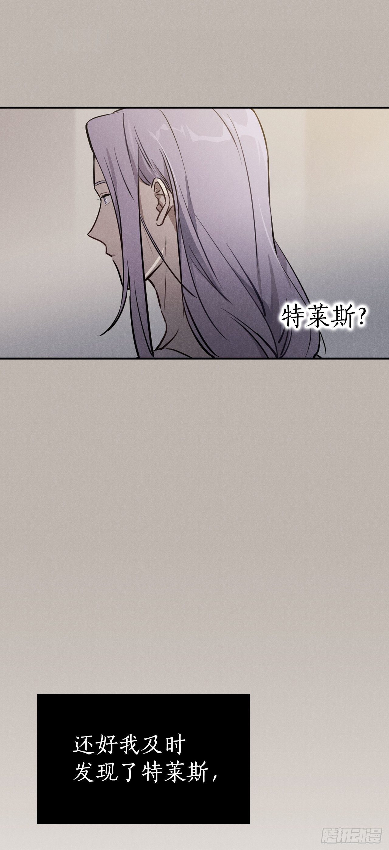 6.总有一天(1/2)-第7话