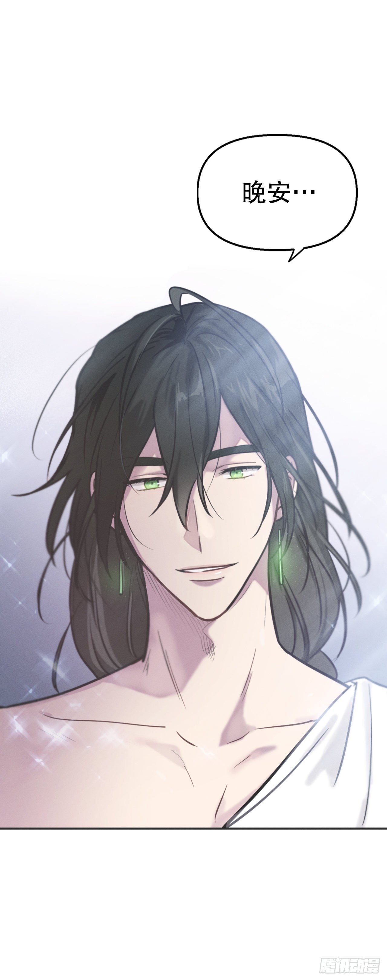 8.责任(1/2)-第9话