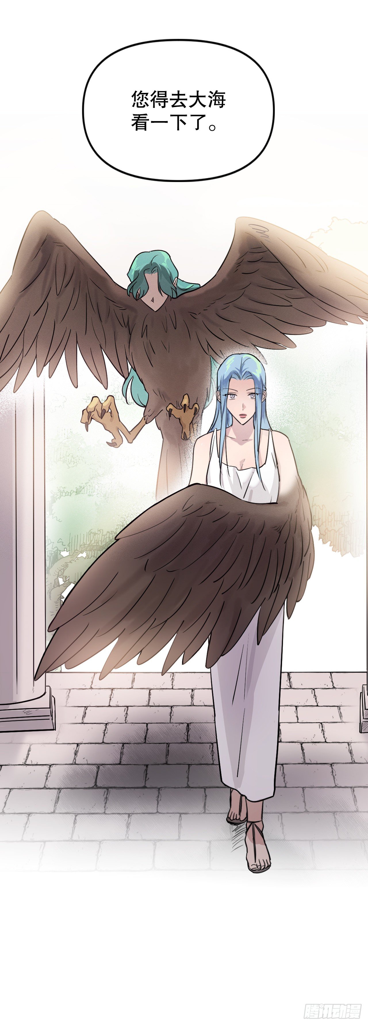 8.责任(1/2)-第9话