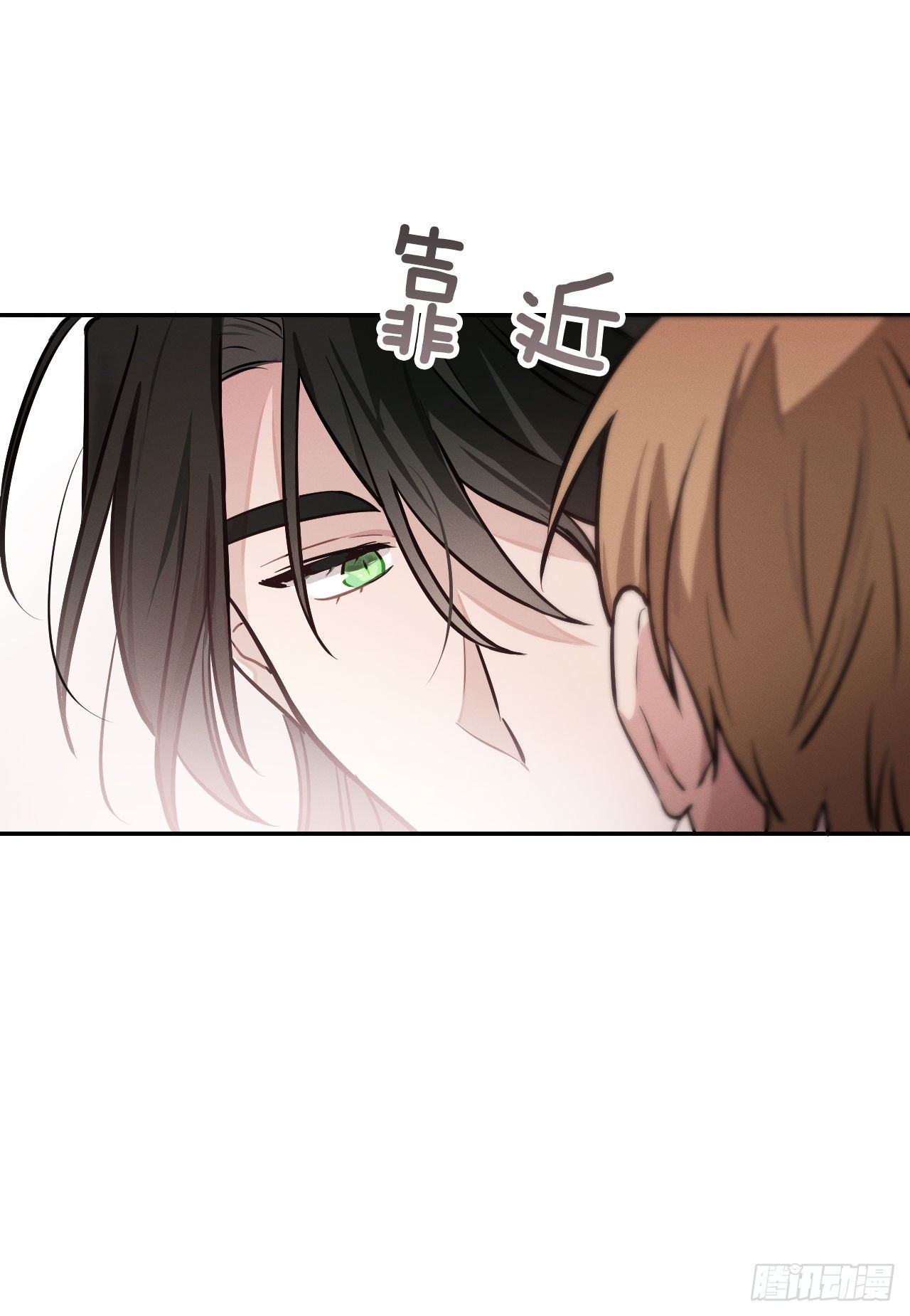 8.责任(1/2)-第9话