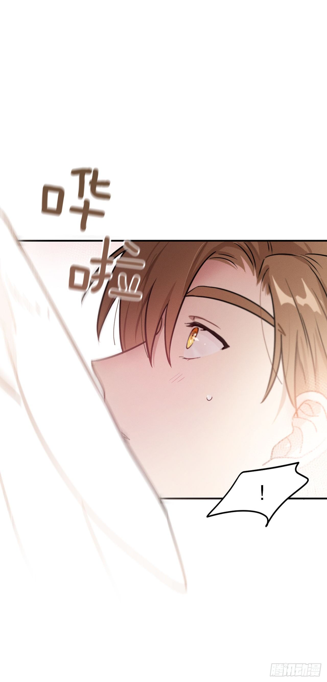 8.责任(1/2)-第9话