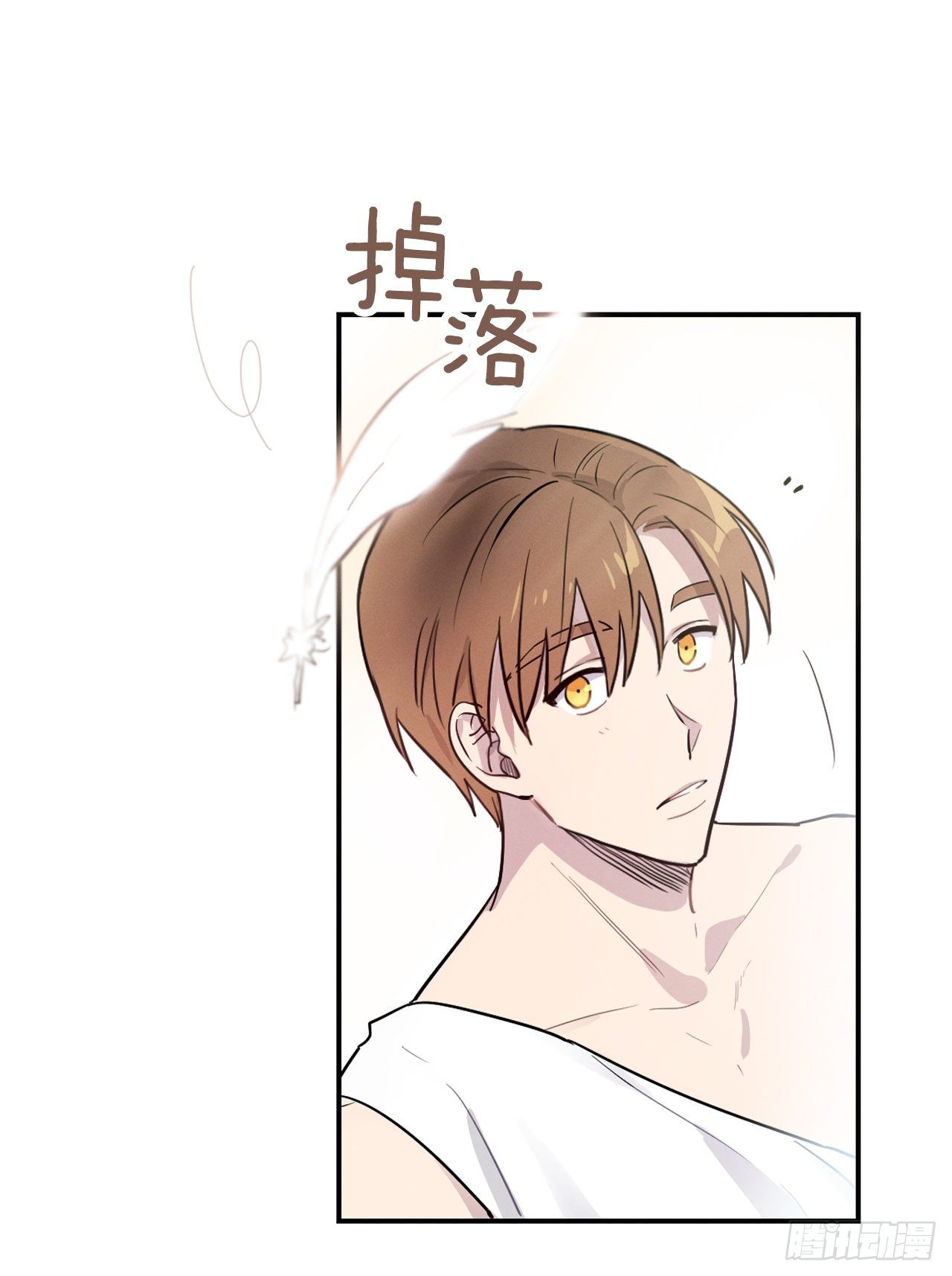 8.责任(1/2)-第9话