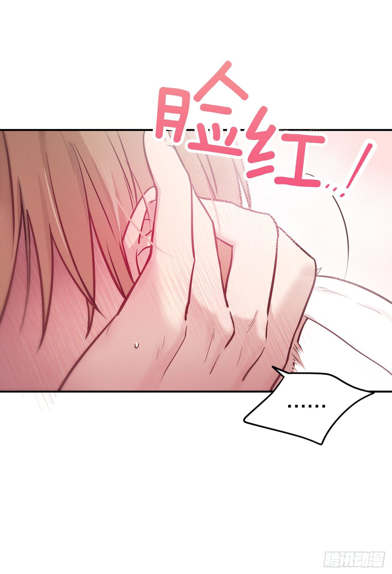 8.责任(1/2)-第9话