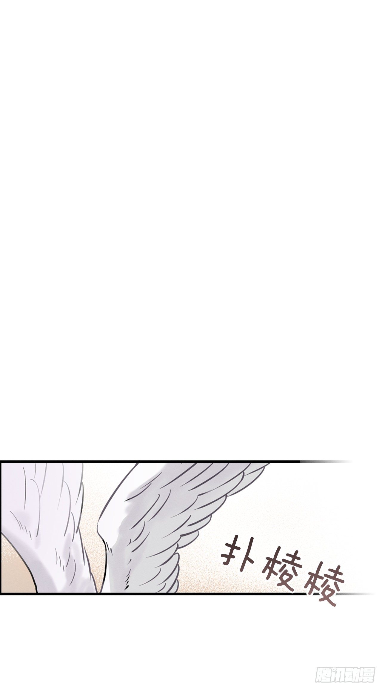 8.责任(1/2)-第9话