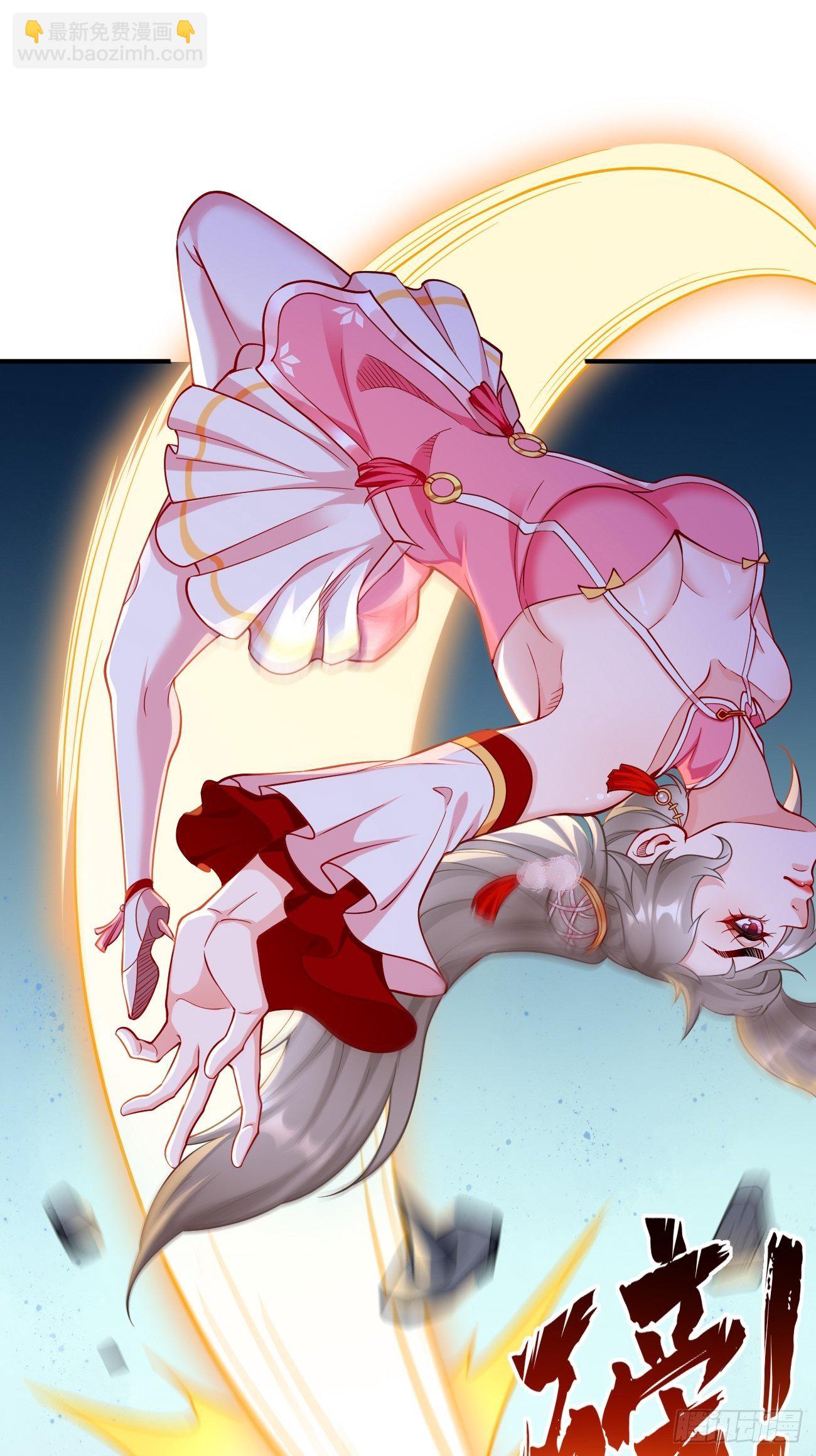 第10话 不入虎穴焉得虎子！(1/2)-第11话