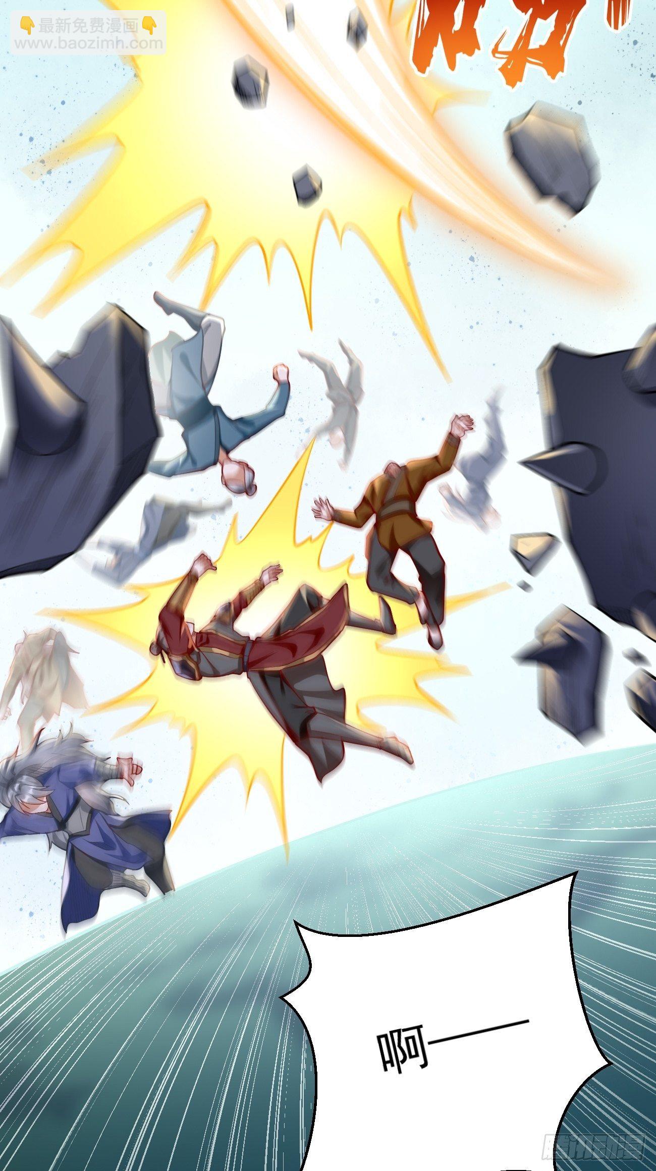 第10话 不入虎穴焉得虎子！(1/2)-第11话