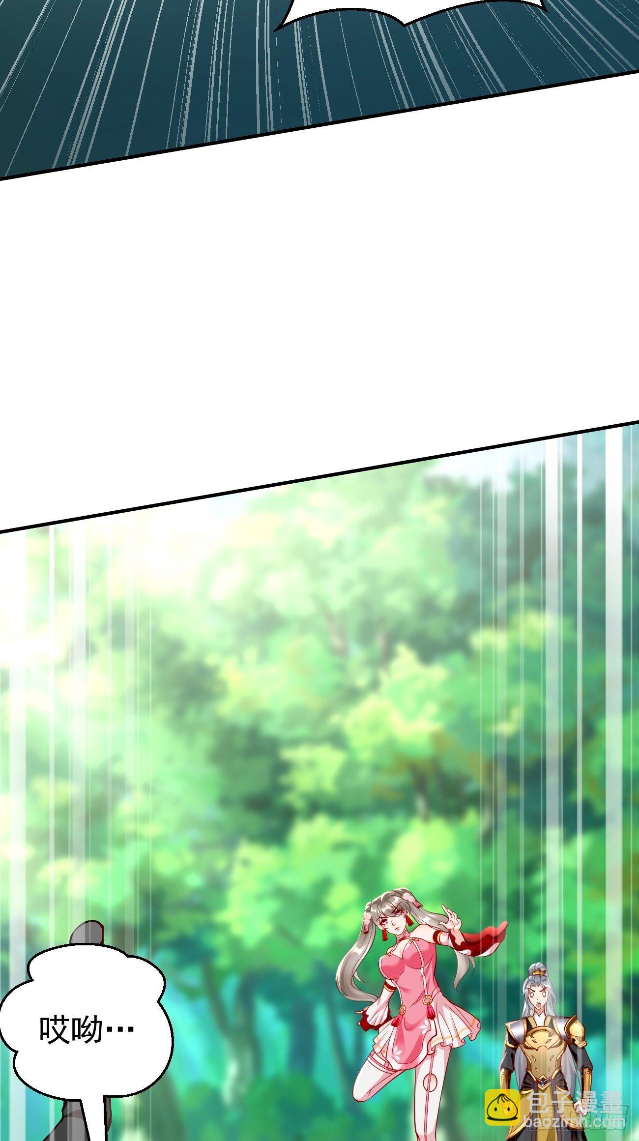 第10话 不入虎穴焉得虎子！(1/2)-第11话