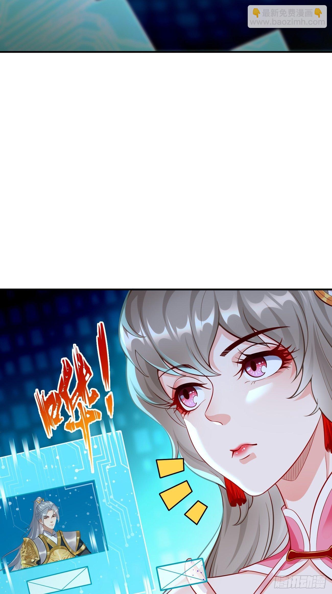 第10话 不入虎穴焉得虎子！(1/2)-第11话