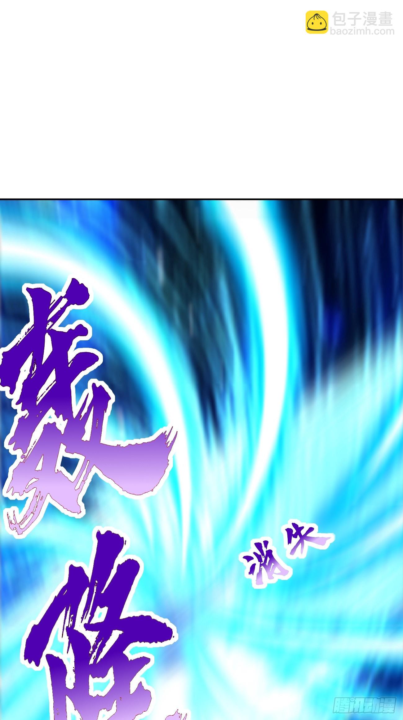 第100话：要死一起死！-第101话