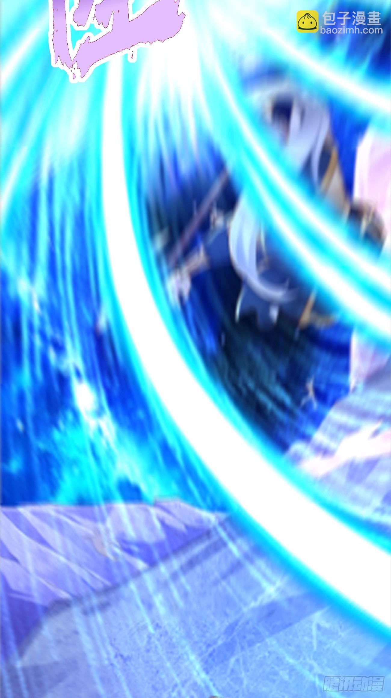 第100话：要死一起死！-第101话