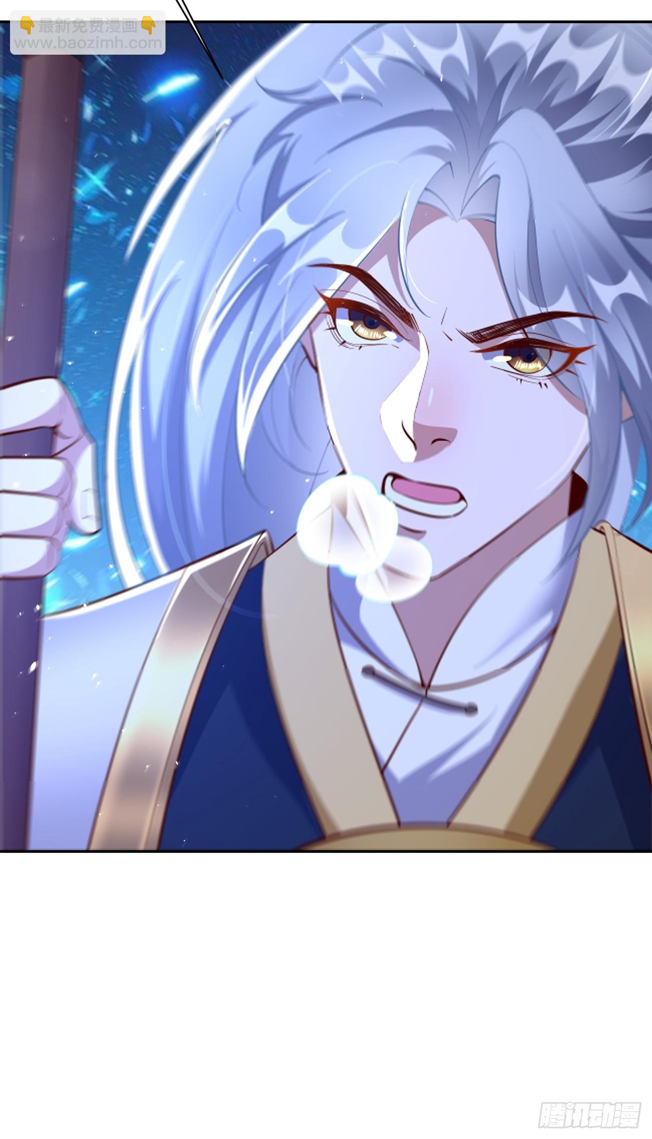 第100话：要死一起死！-第101话