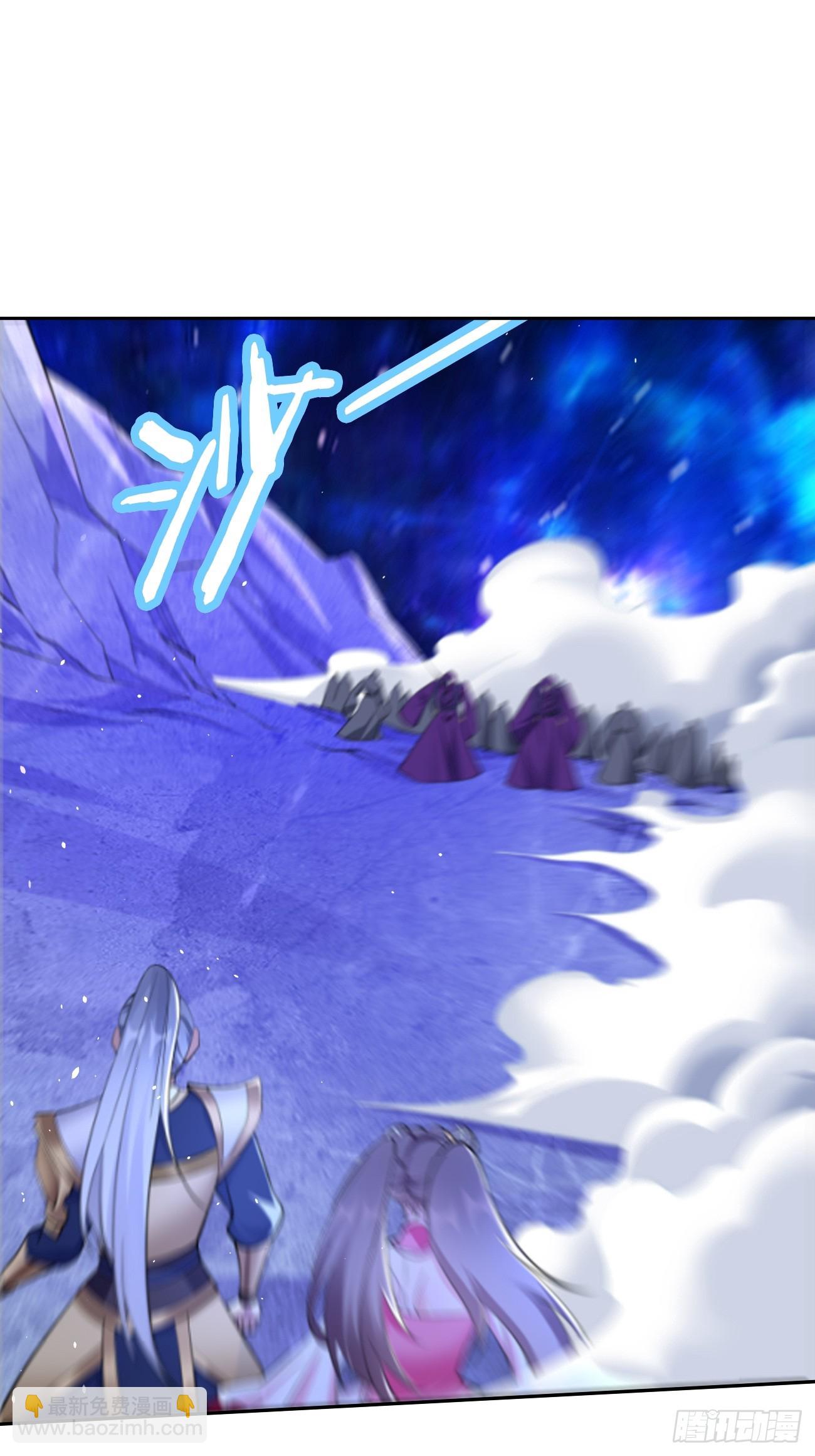 第100话：要死一起死！-第101话