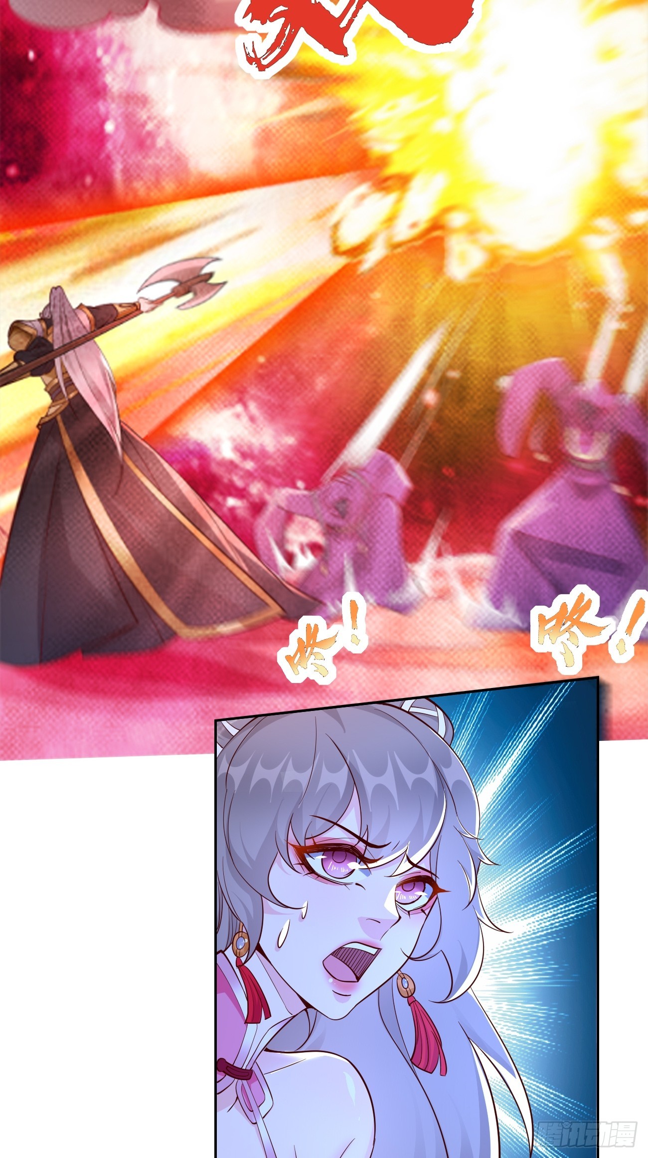 第100话：要死一起死！-第101话