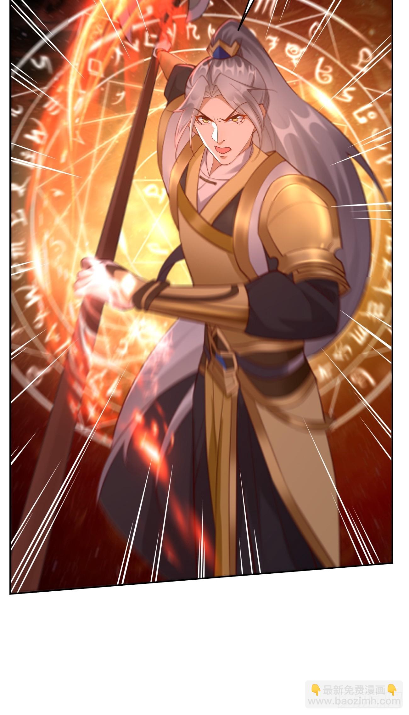 第100话：要死一起死！-第101话