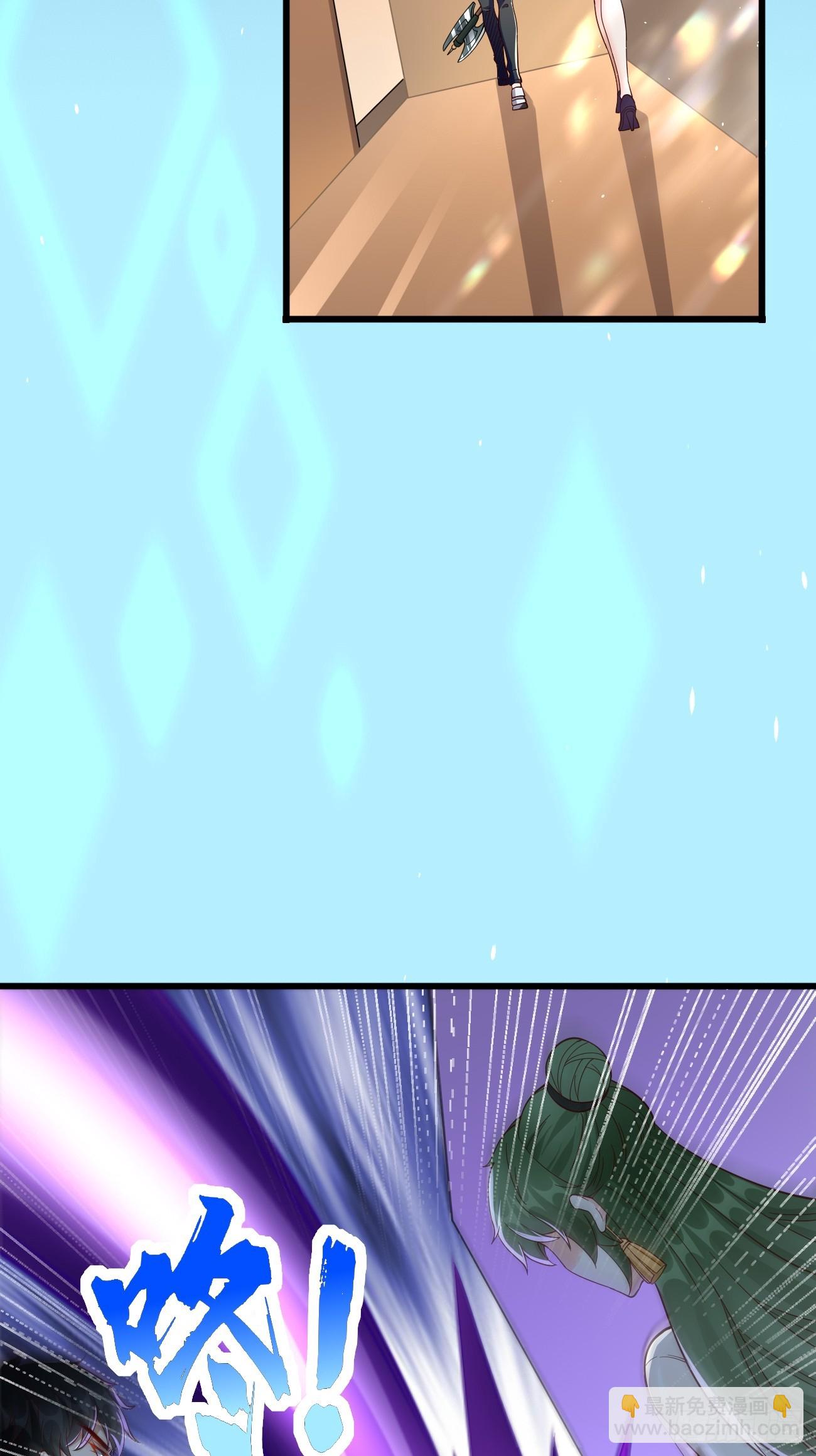 第102话：覆灭清北武大！-第103话