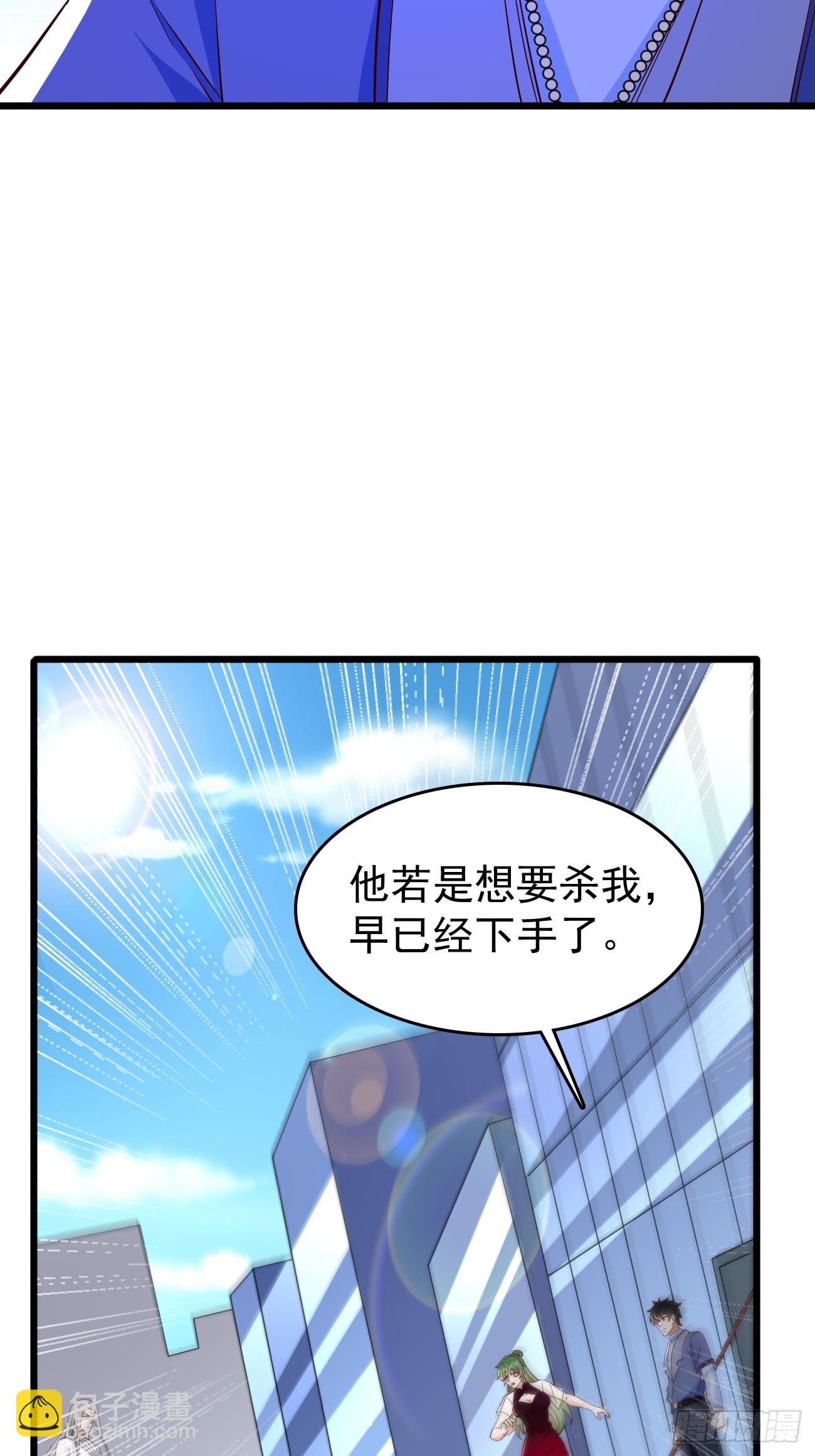 第102话：覆灭清北武大！-第103话