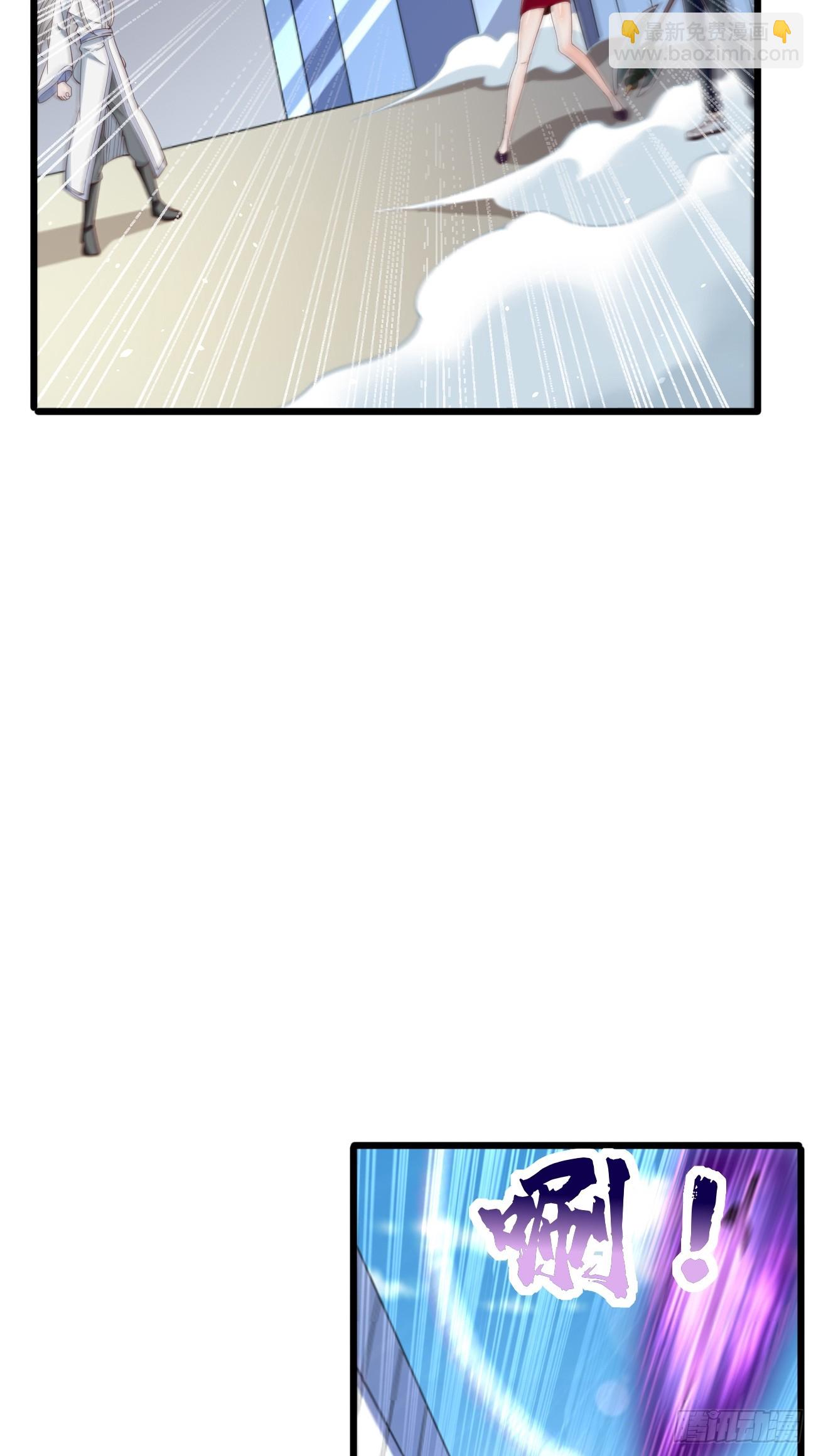 第102话：覆灭清北武大！-第103话