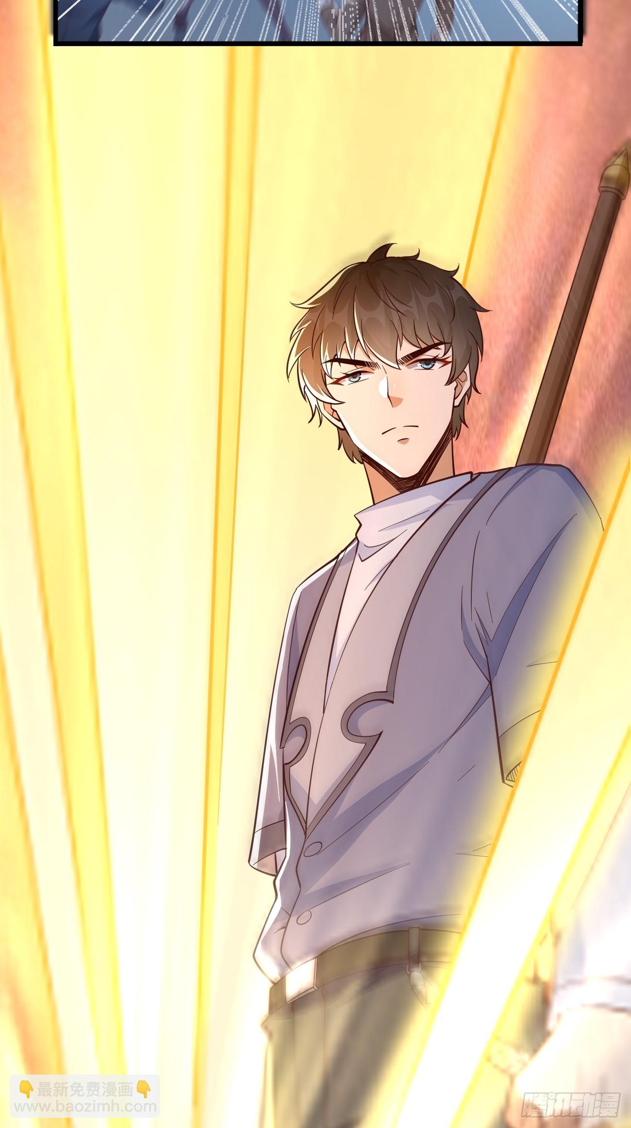 第102话：覆灭清北武大！-第103话