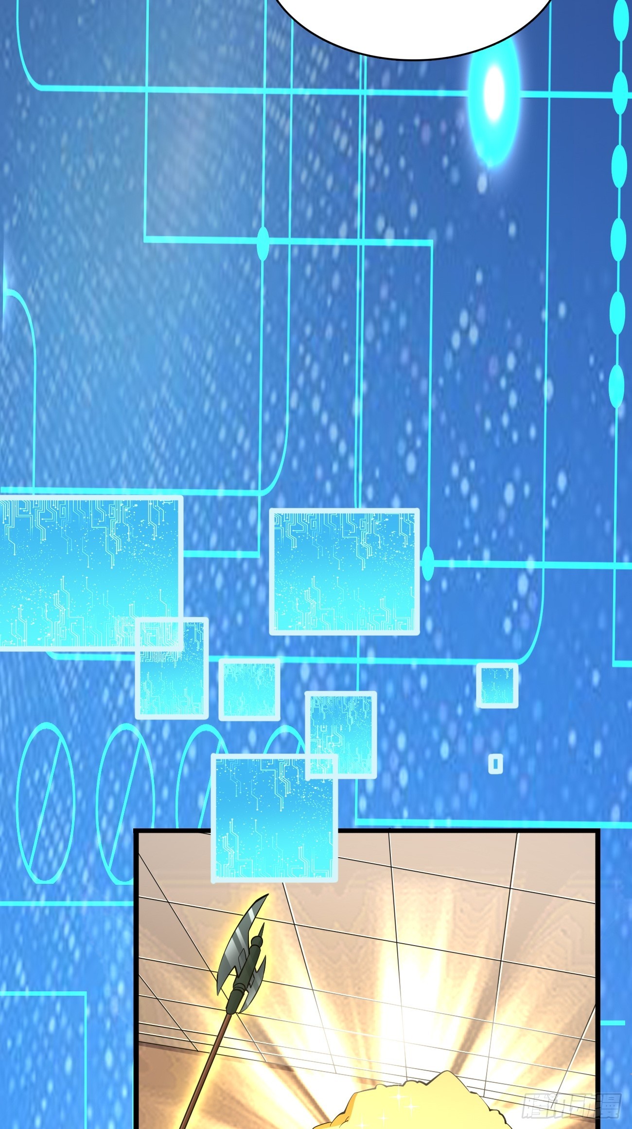 第102话：覆灭清北武大！-第103话