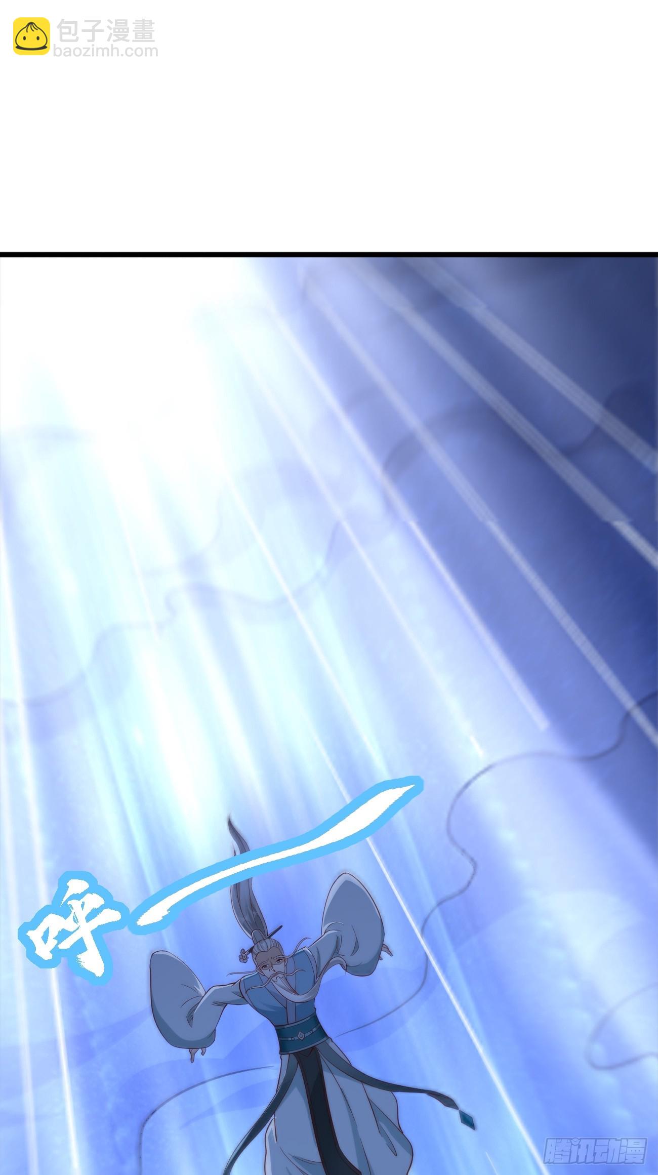 第102话：覆灭清北武大！-第103话