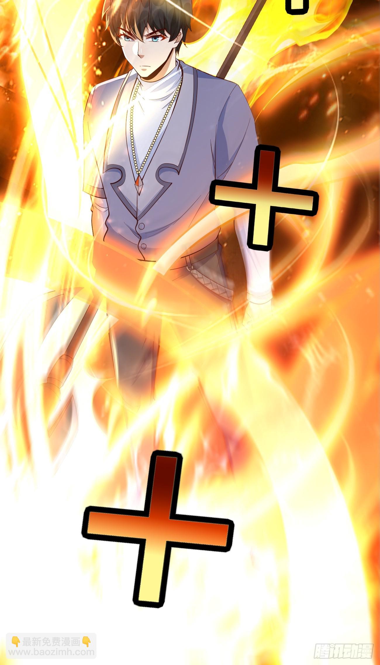 第102话：覆灭清北武大！-第103话