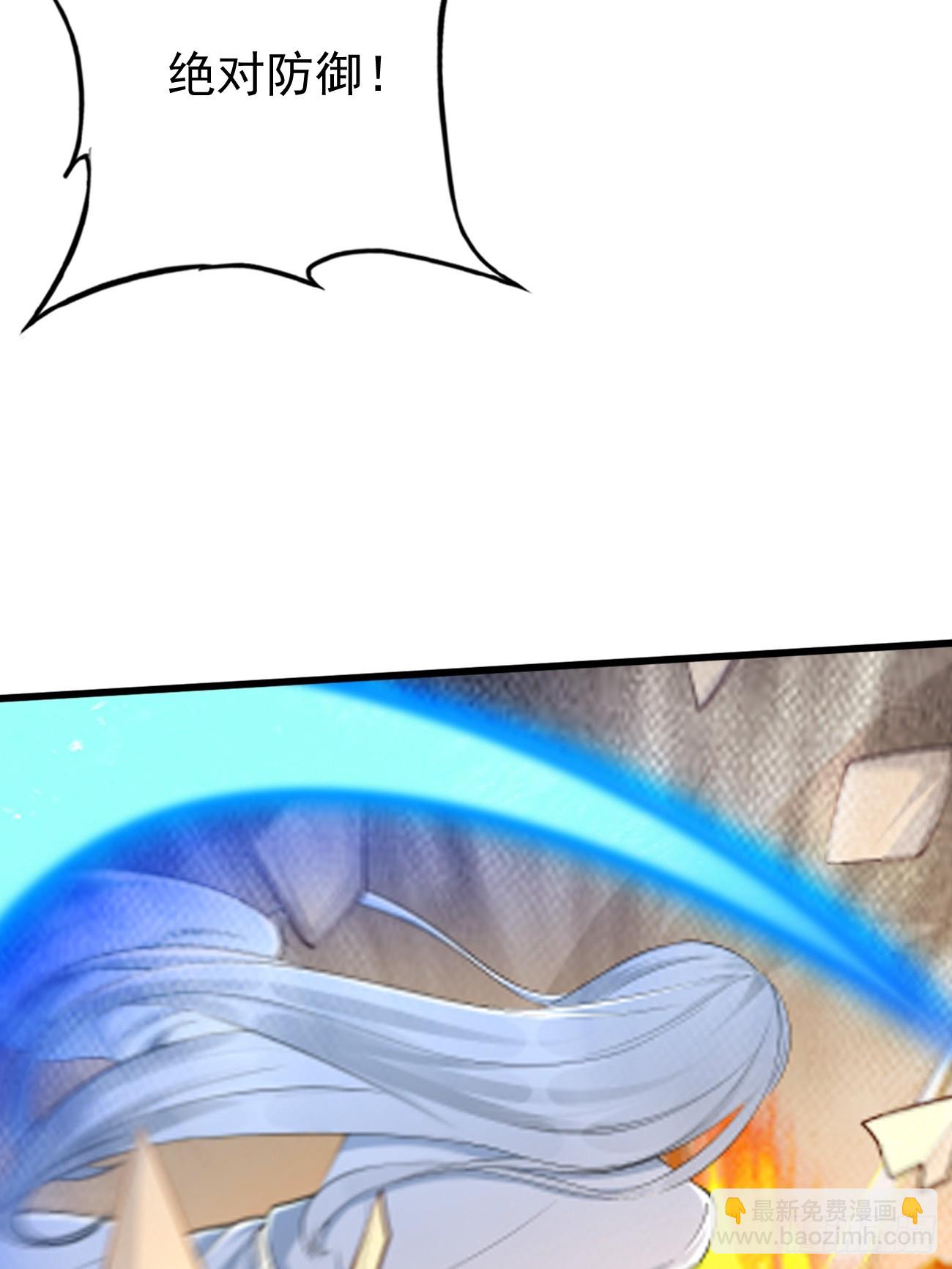 第104话：浴火重生！！-第105话