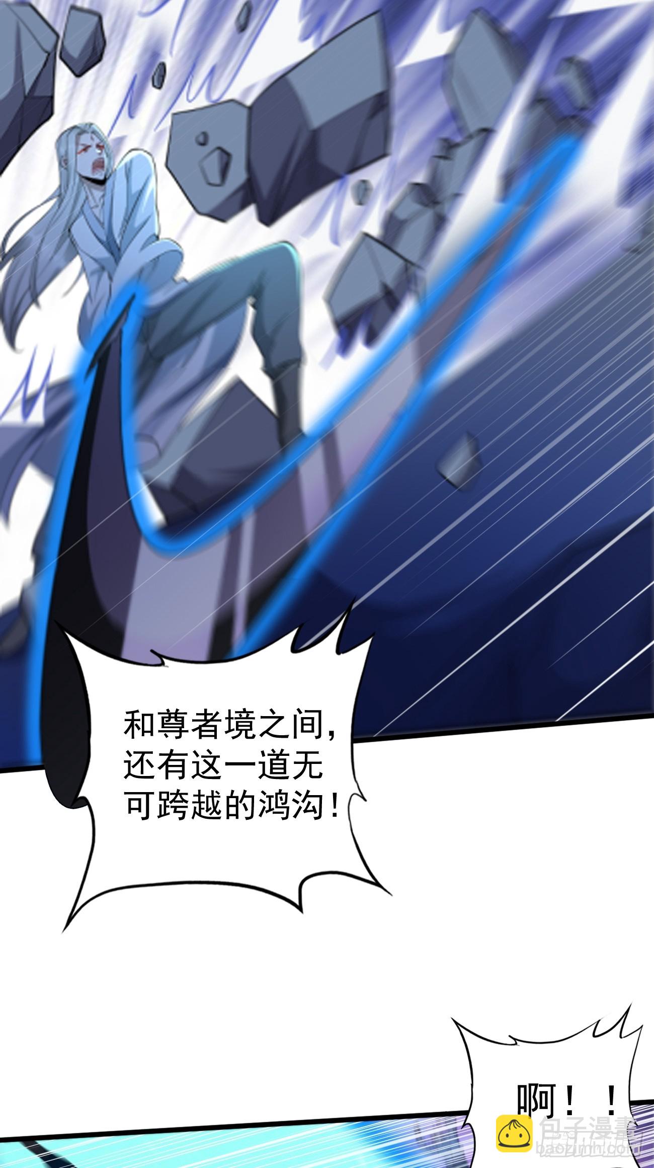 第104话：浴火重生！！-第105话