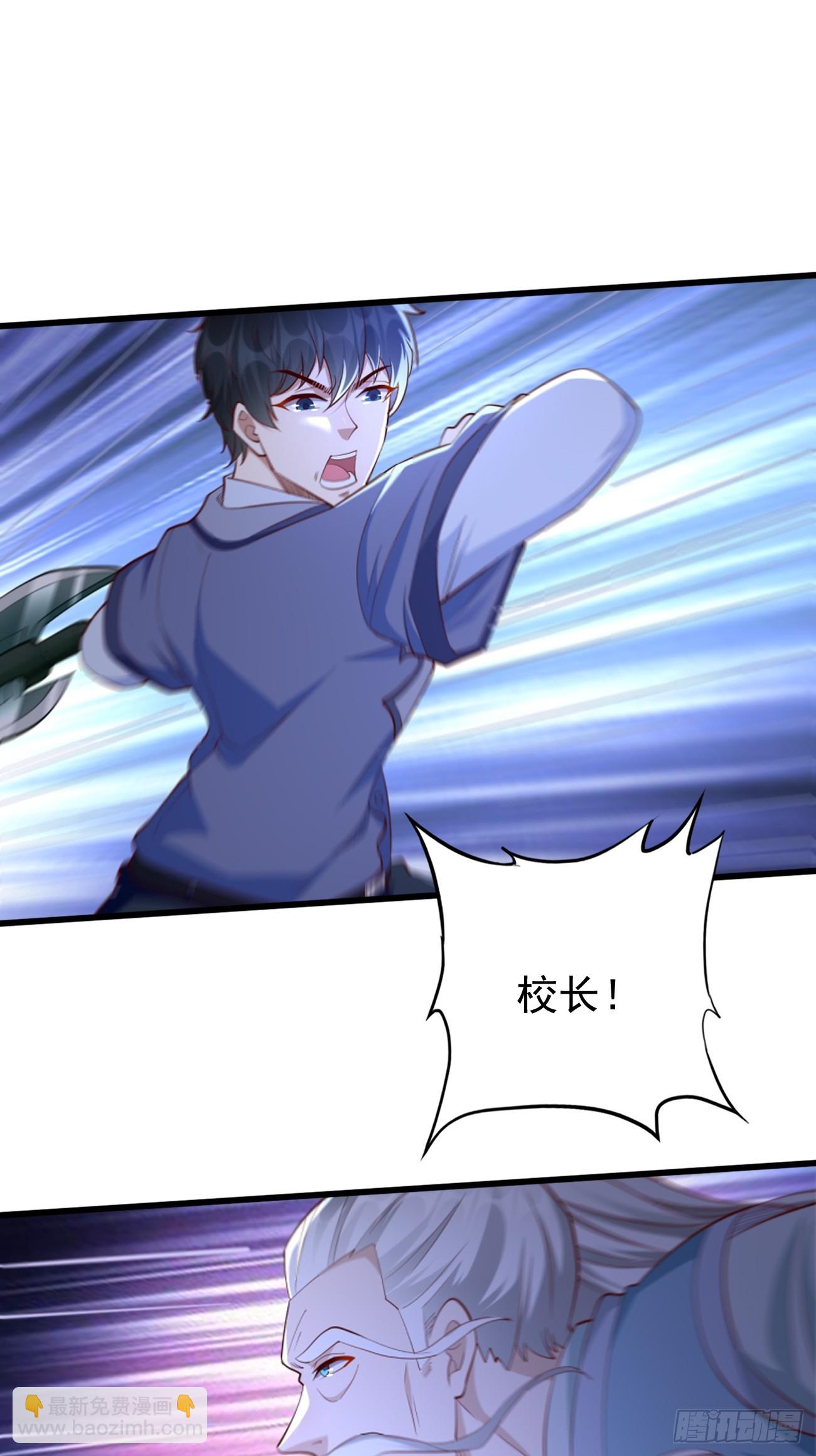 第104话：浴火重生！！-第105话