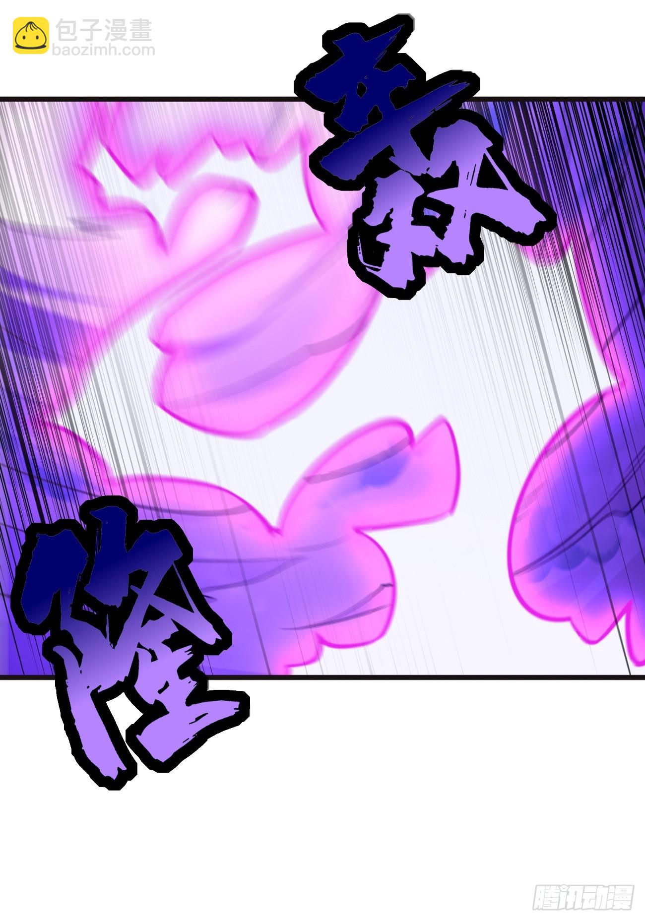 第104话：浴火重生！！-第105话