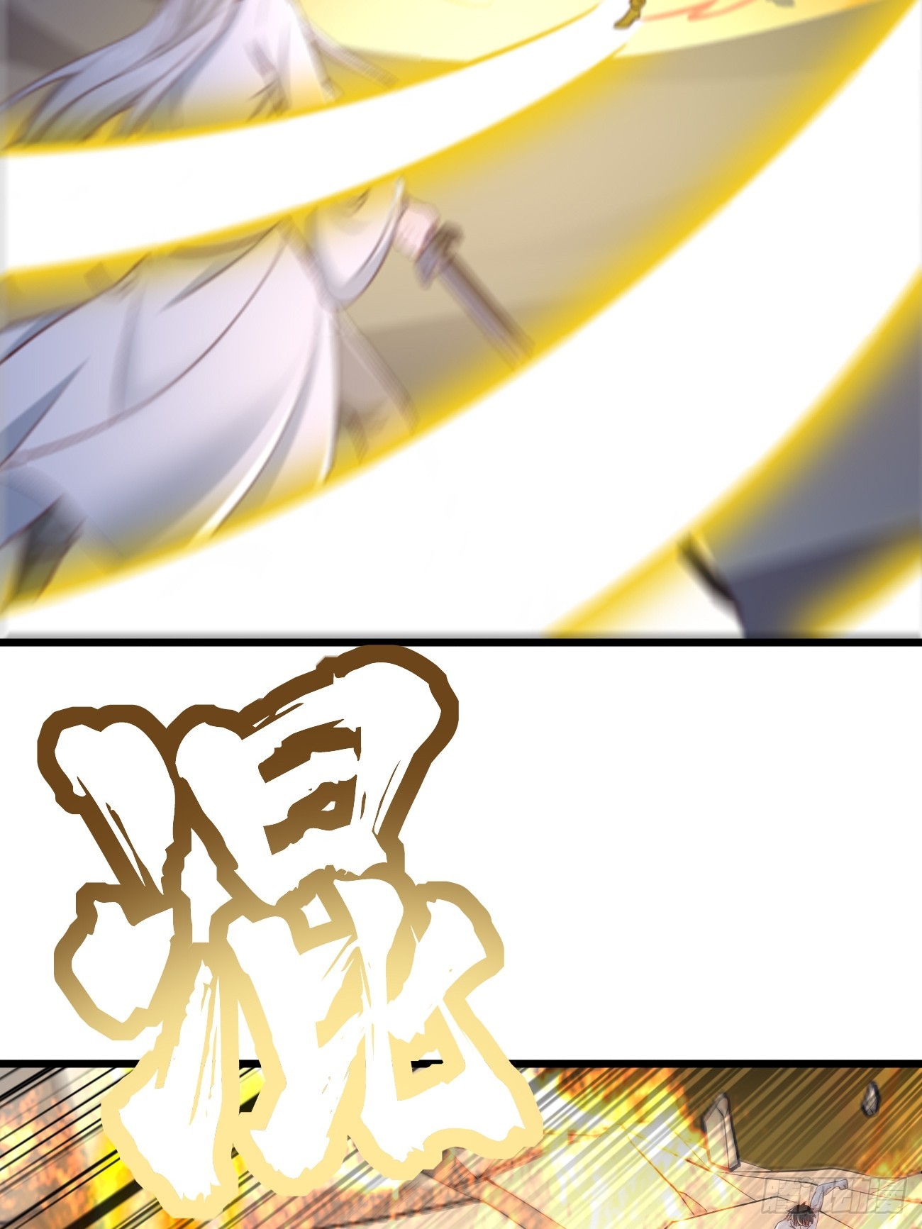 第106话：终极之战：最强王者-第107话