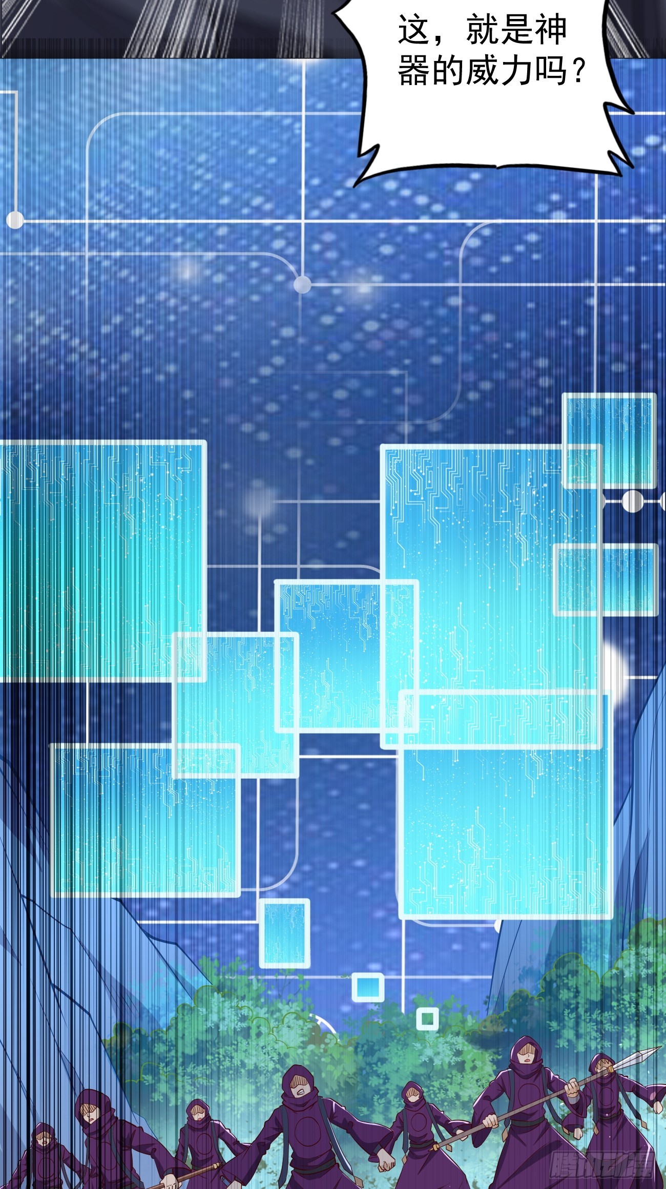 第106话：终极之战：最强王者-第107话