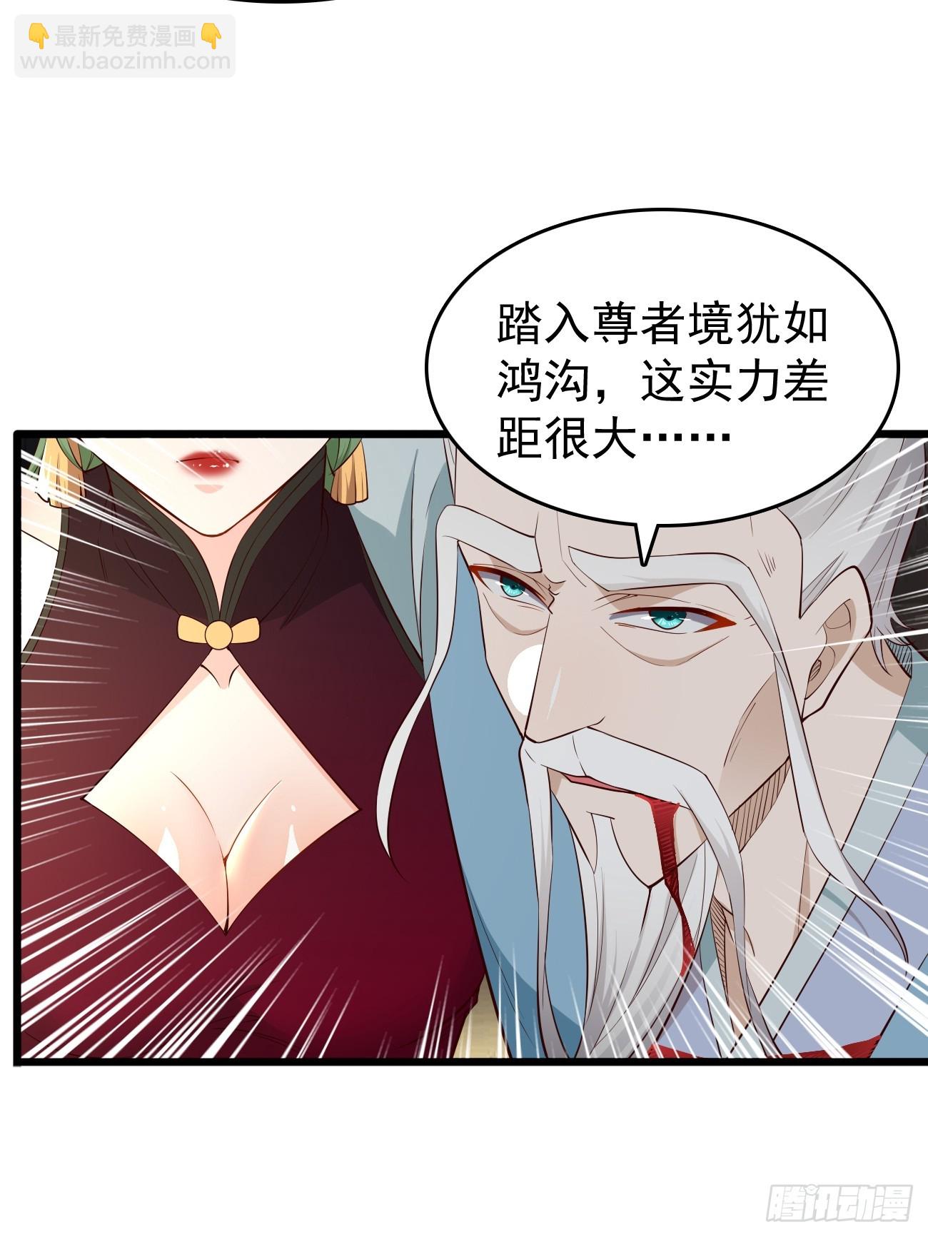 第106话：终极之战：最强王者-第107话