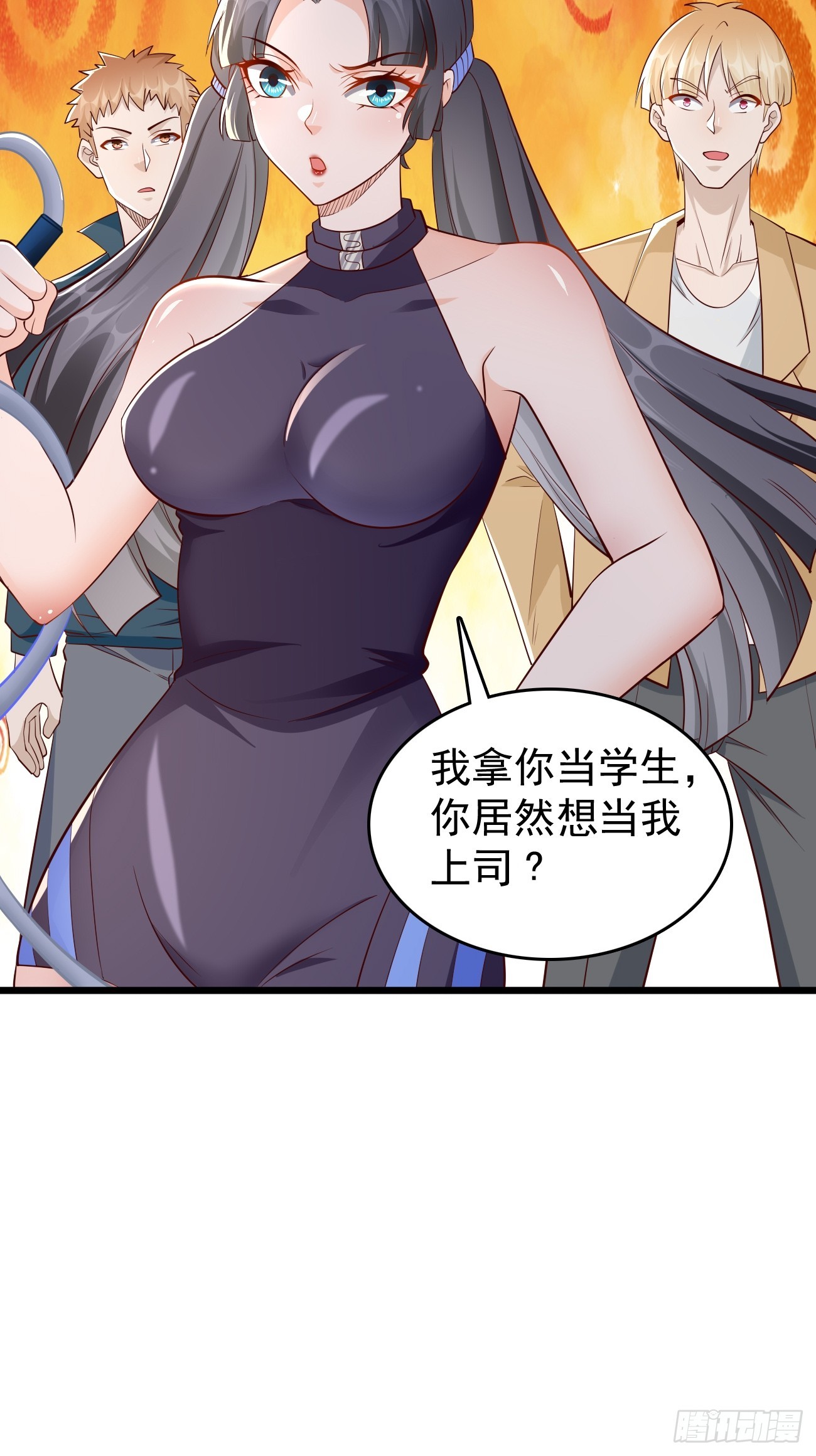 第106话：终极之战：最强王者-第107话