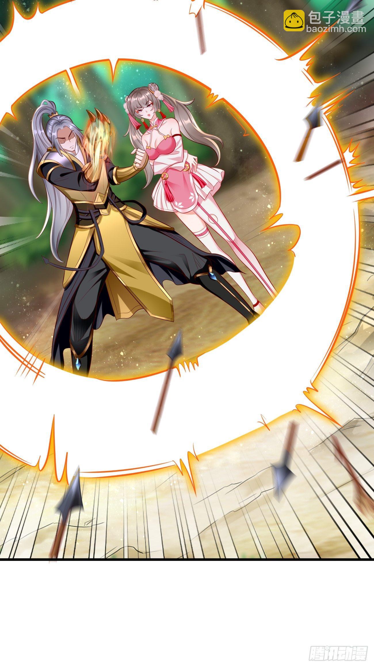 第12话：仙元境？！！(1/2)-第13话